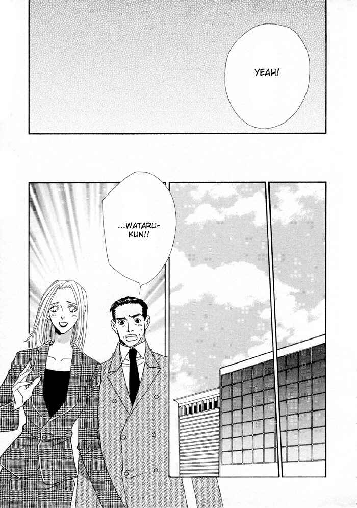Page 33 Chapter 4 Last Target