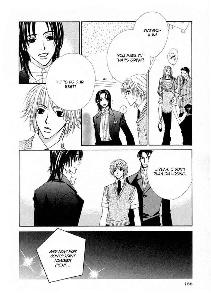 Page 34 Chapter 4 Last Target