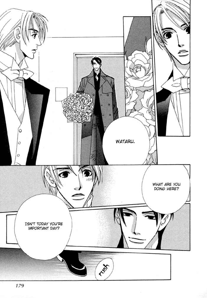 Page 6 Chapter 4.5 Last Target