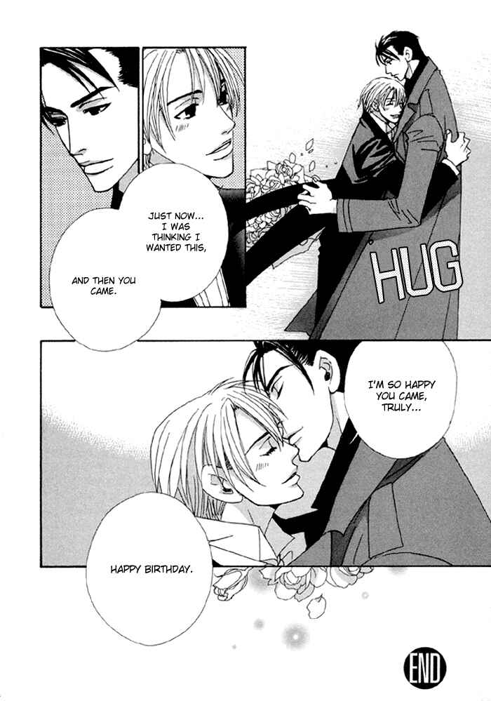 Page 7 Chapter 4.5 Last Target