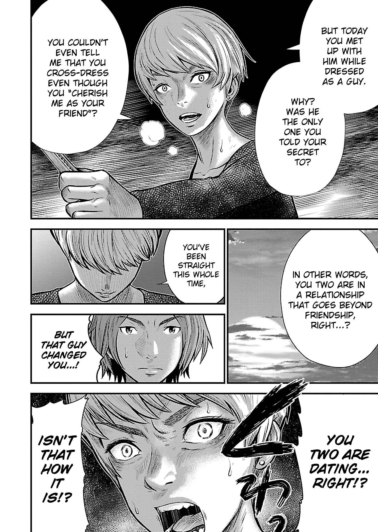 Page 10 Chapter 22 Silver By Night