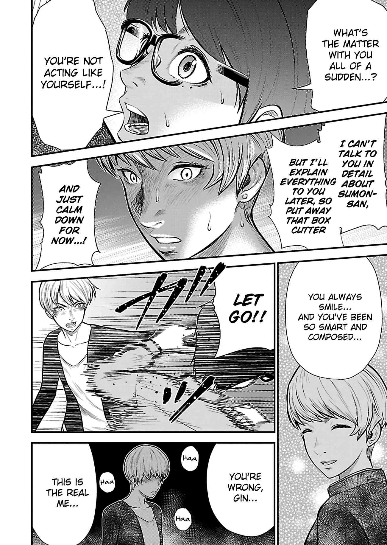 Page 14 Chapter 22 Silver By Night