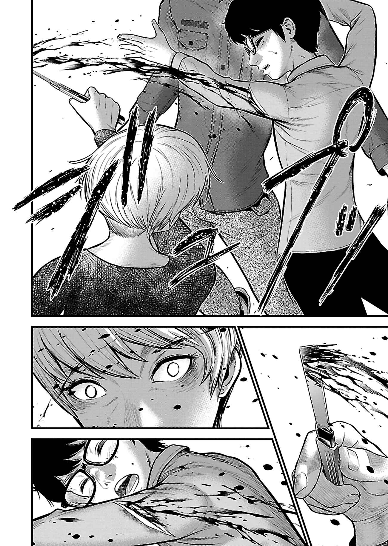 Page 18 Chapter 22 Silver By Night