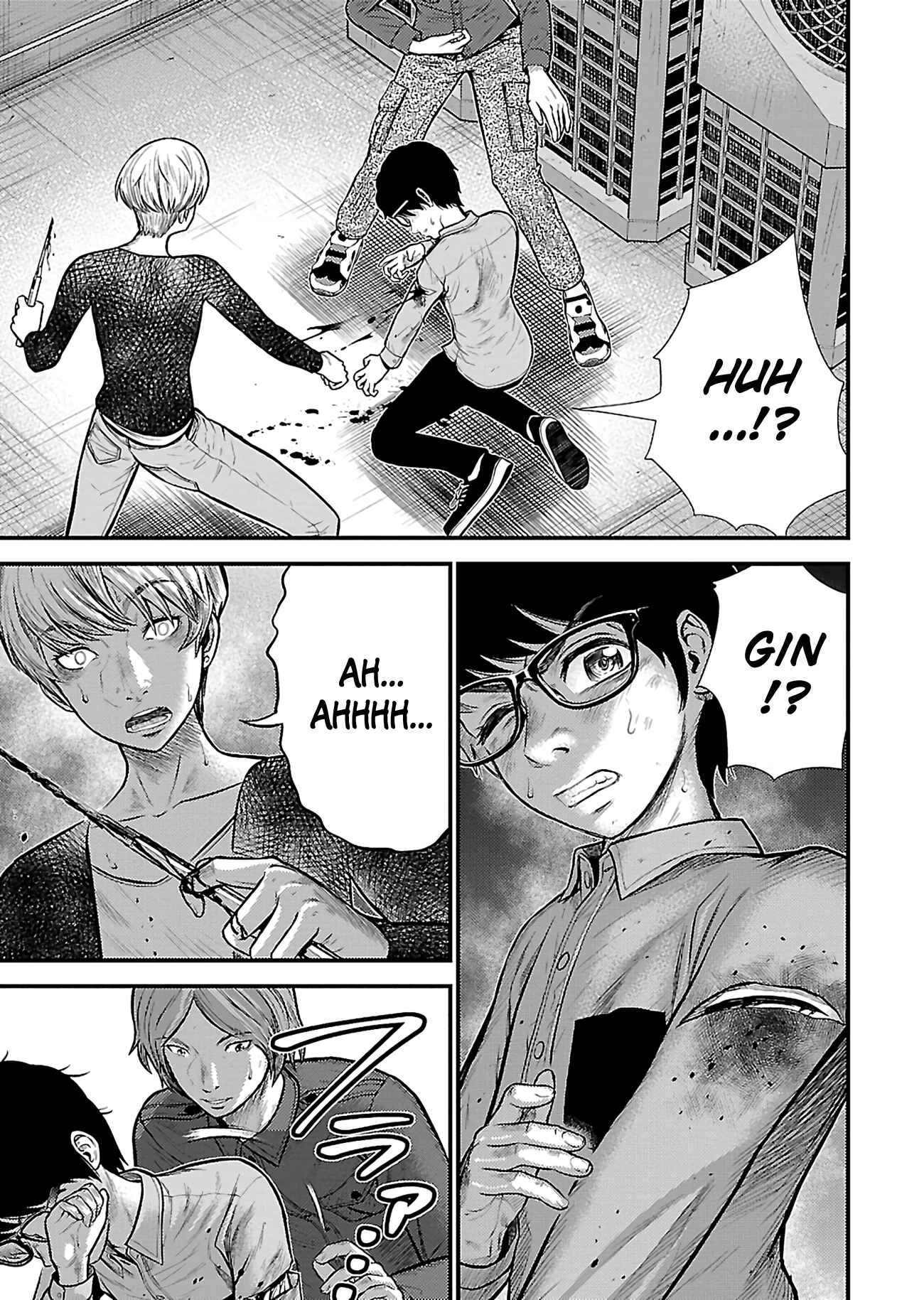 Page 19 Chapter 22 Silver By Night