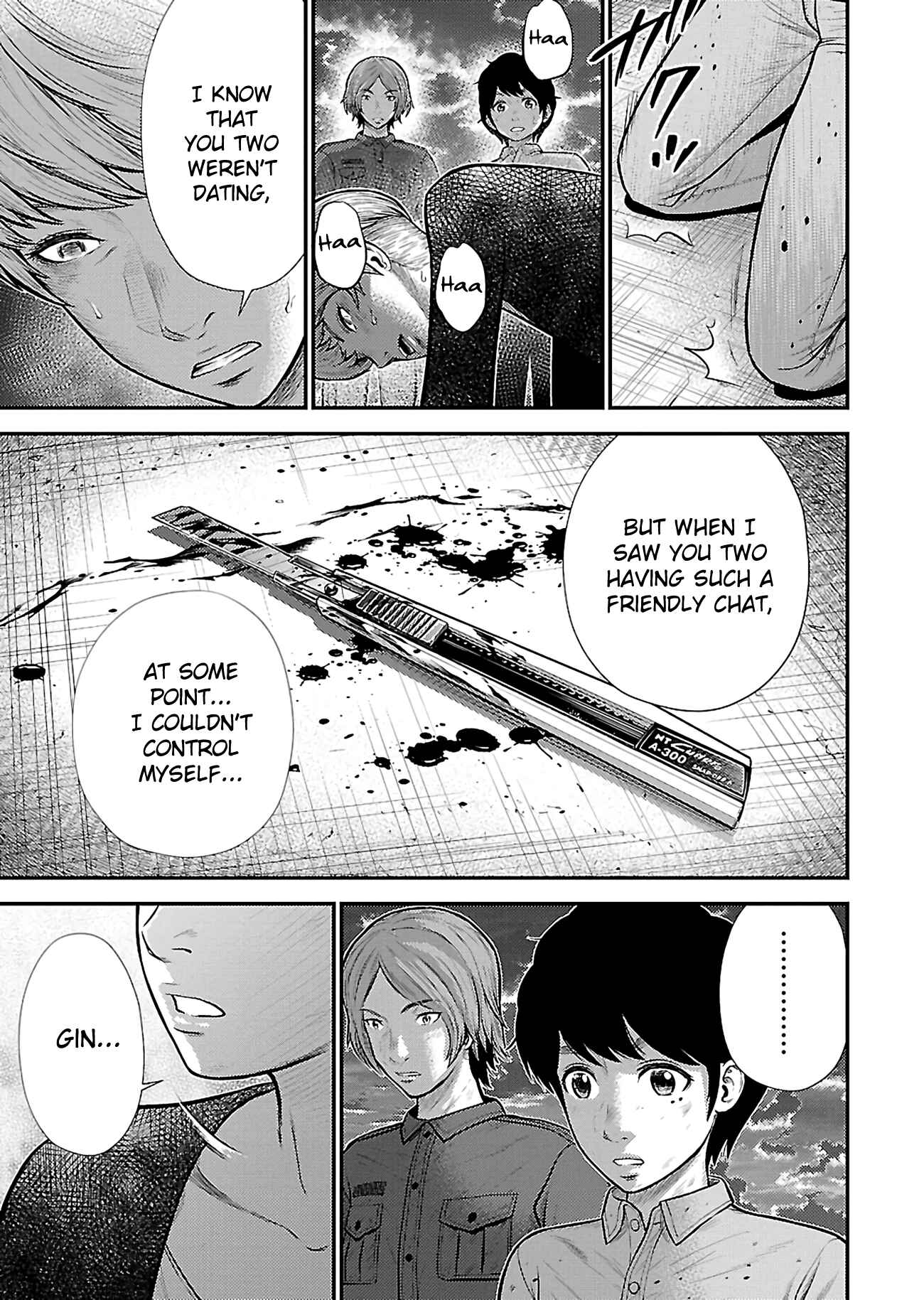Page 23 Chapter 22 Silver By Night