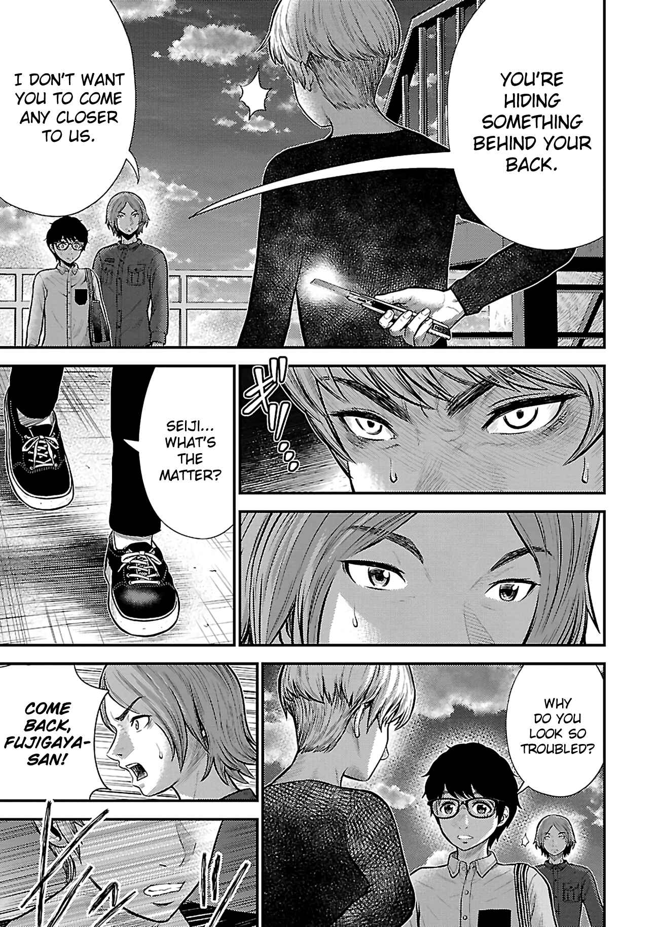 Page 5 Chapter 22 Silver By Night
