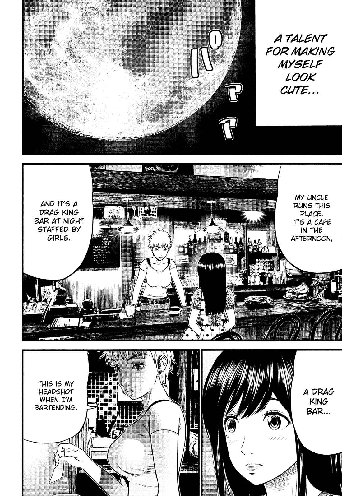 Page 13 Chapter 2 Silver By Night