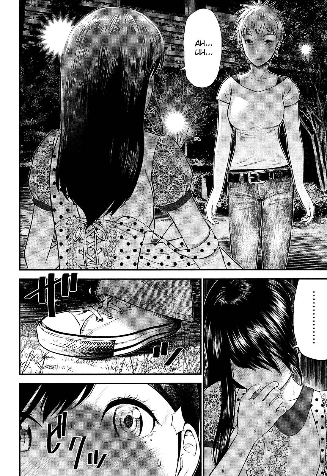 Page 3 Chapter 2 Silver By Night