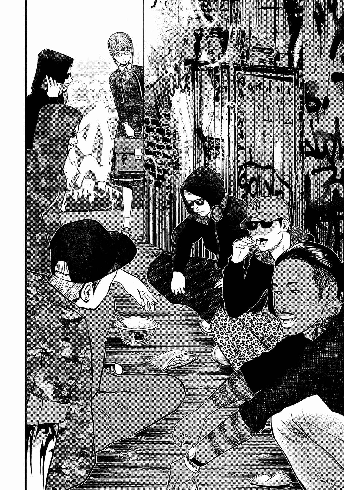 Page 21 Chapter 16 Silver By Night