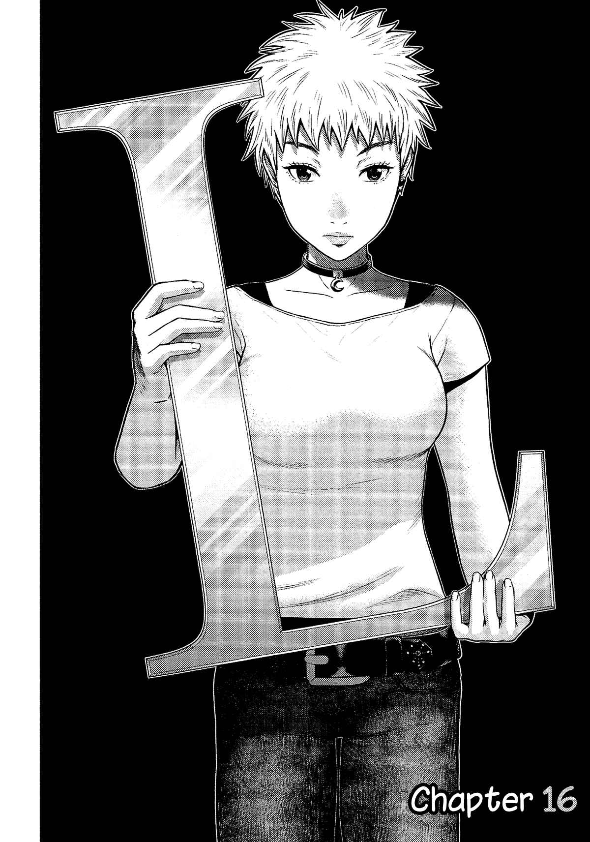 Page 3 Chapter 16 Silver By Night