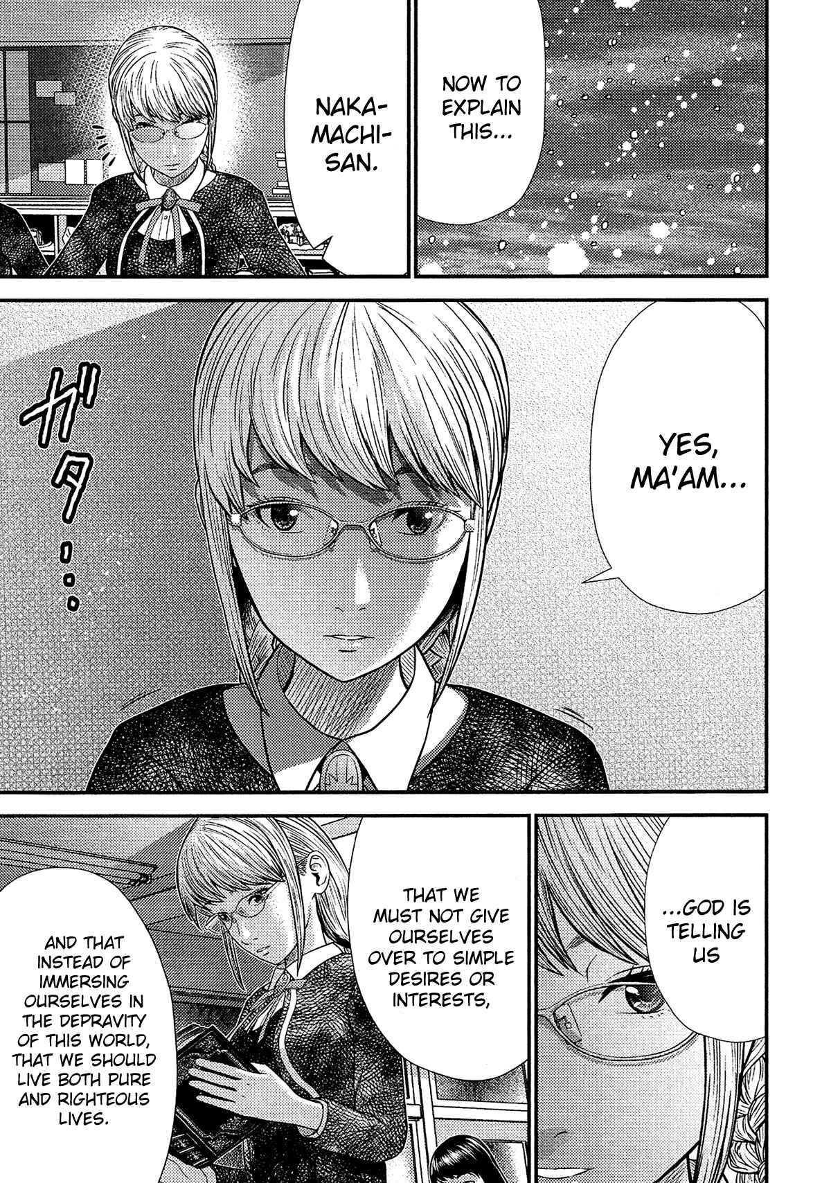 Page 6 Chapter 16 Silver By Night
