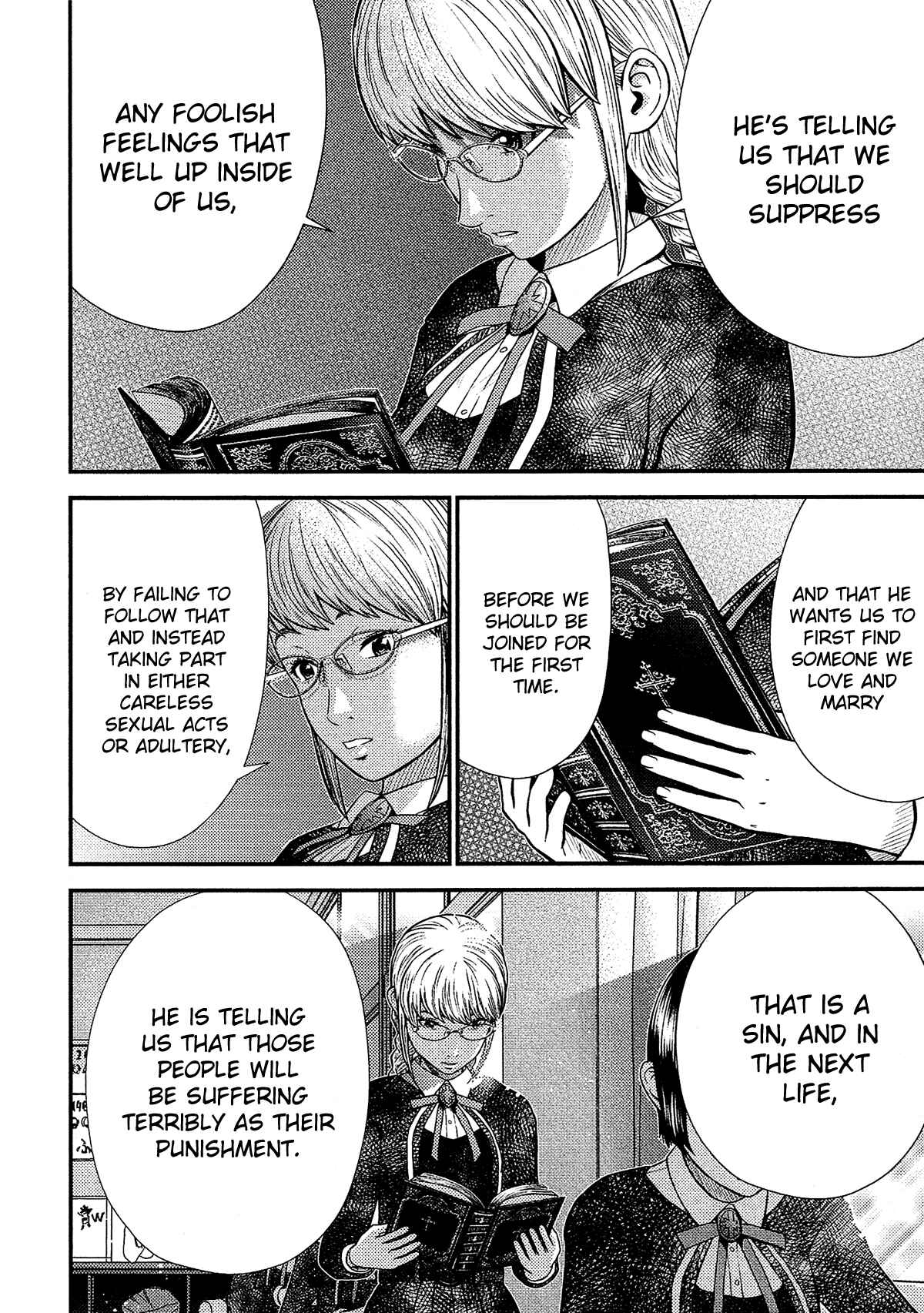 Page 7 Chapter 16 Silver By Night