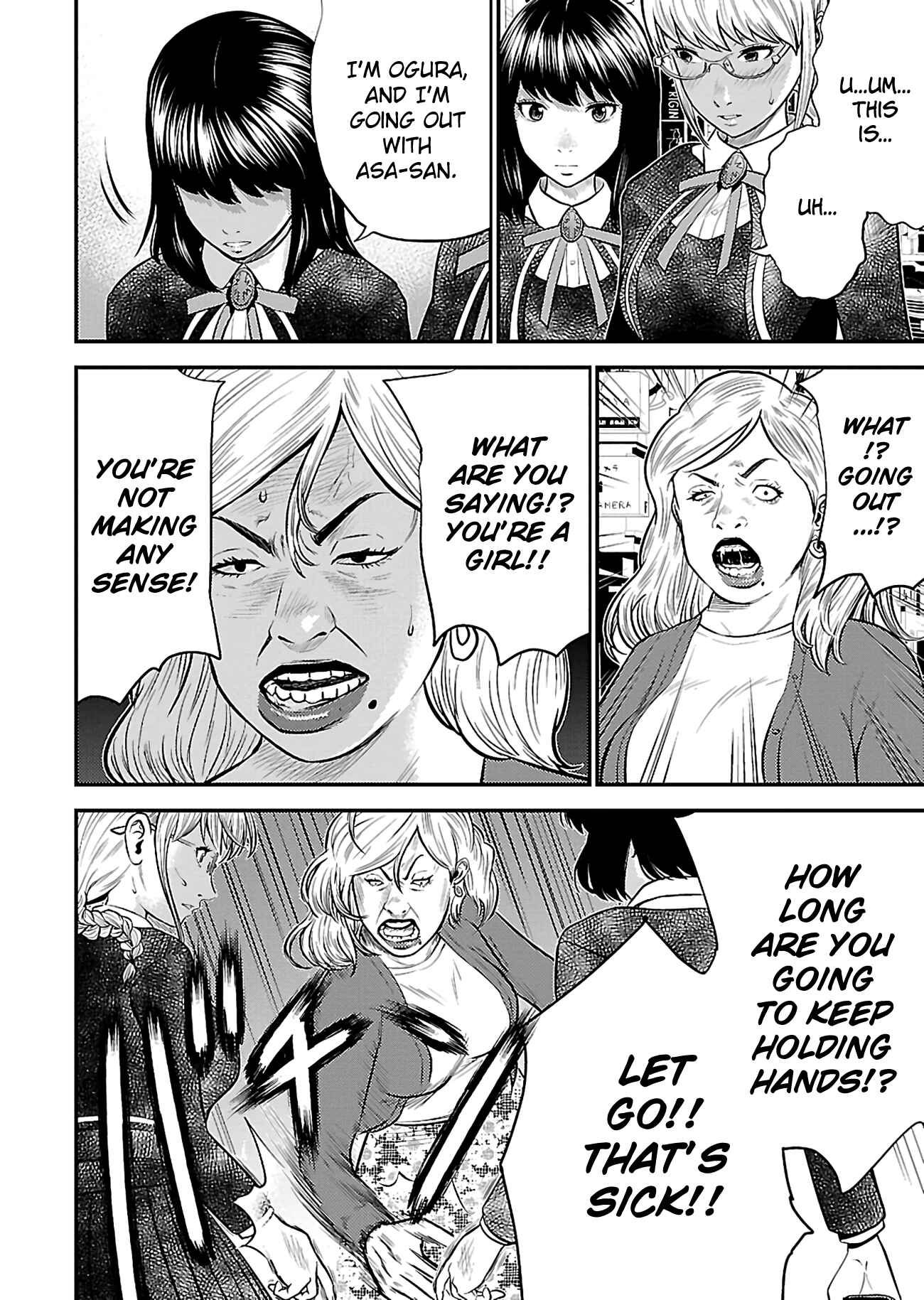 Page 13 Chapter 18 Silver By Night