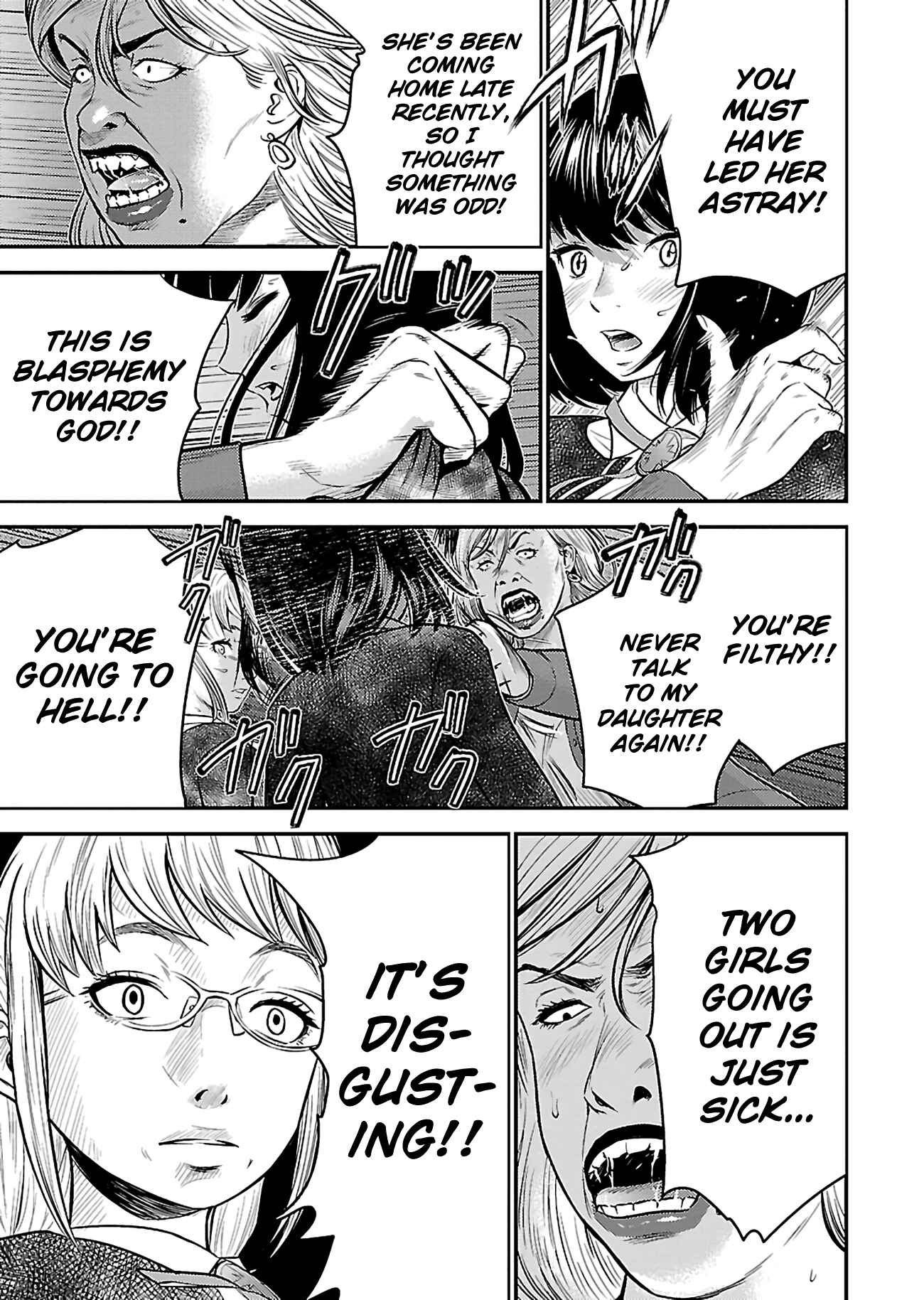 Page 14 Chapter 18 Silver By Night