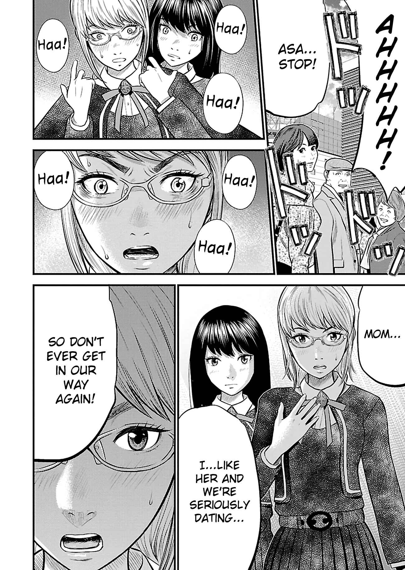 Page 17 Chapter 18 Silver By Night