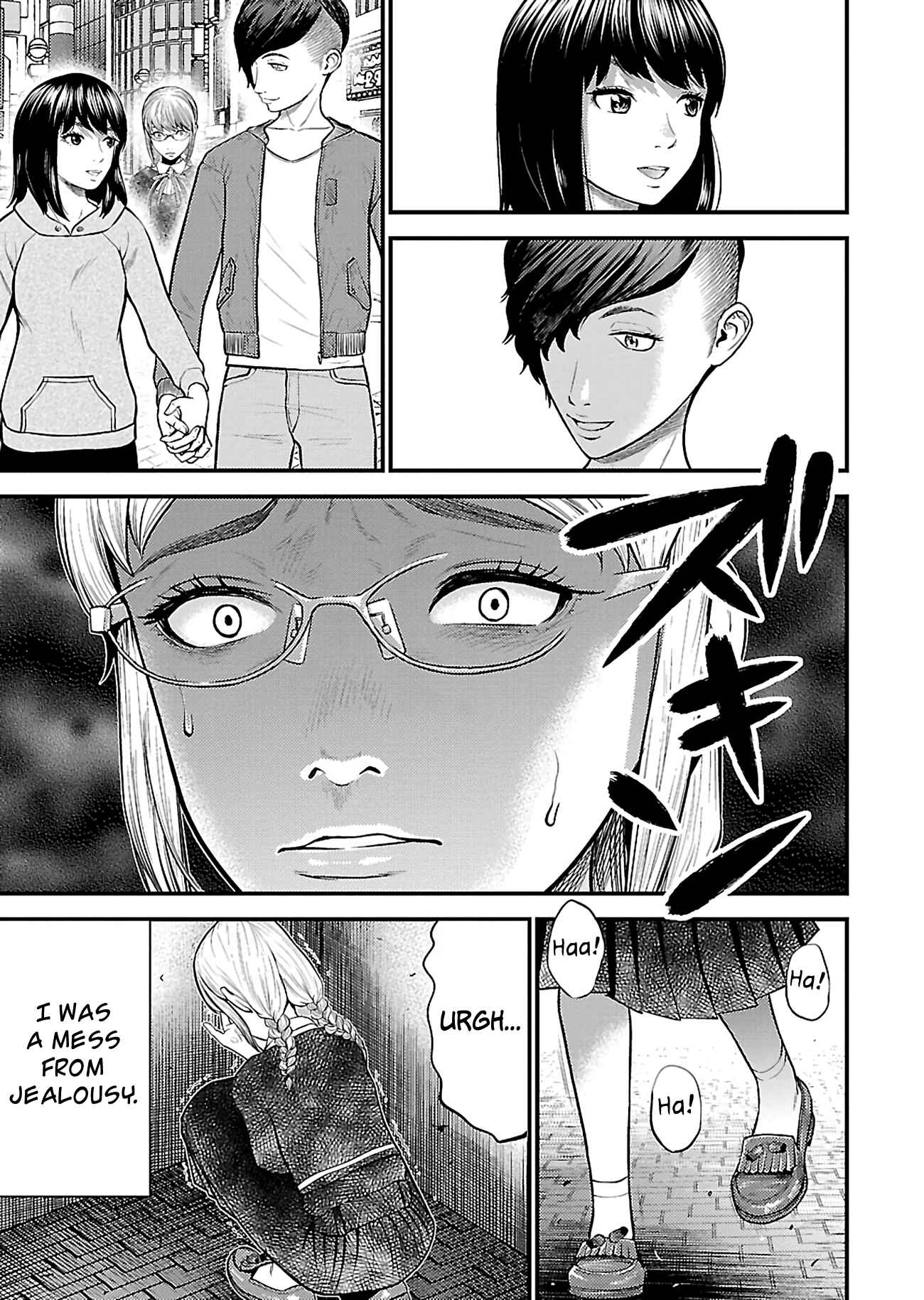 Page 6 Chapter 18 Silver By Night