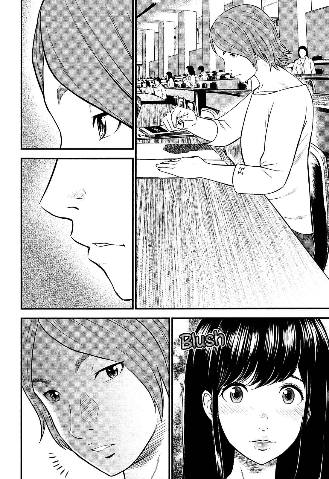 Page 13 Chapter 3 Silver By Night