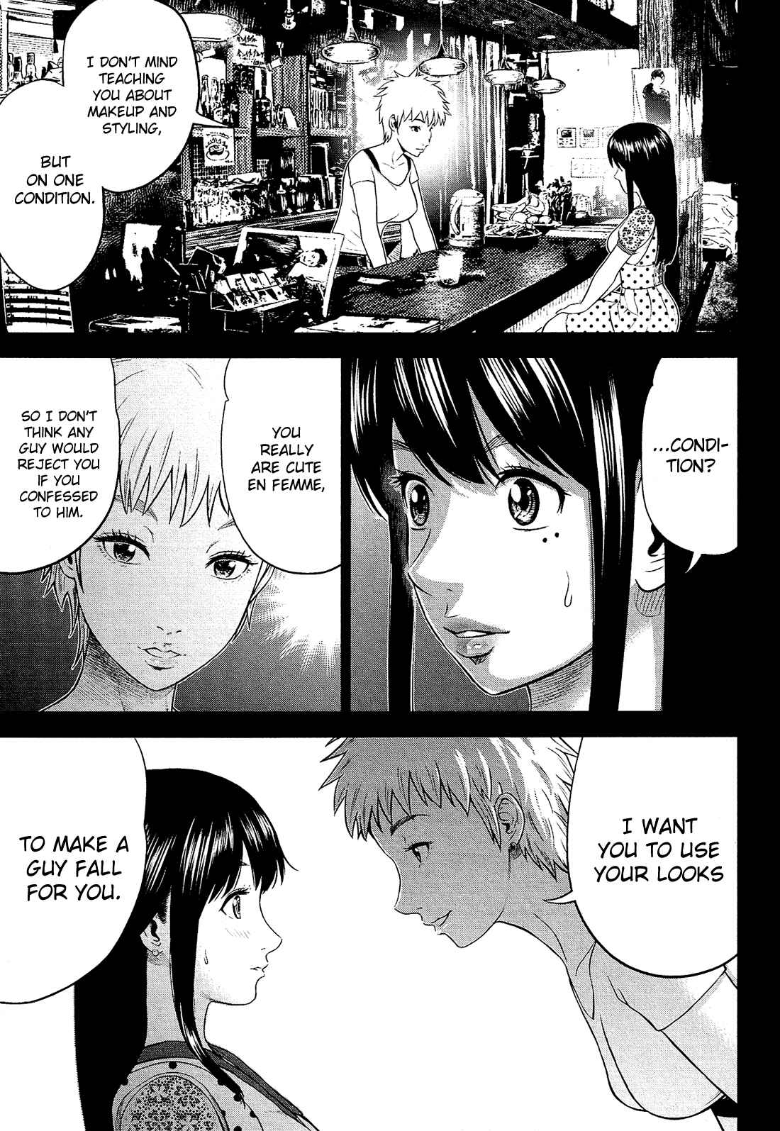 Page 4 Chapter 3 Silver By Night