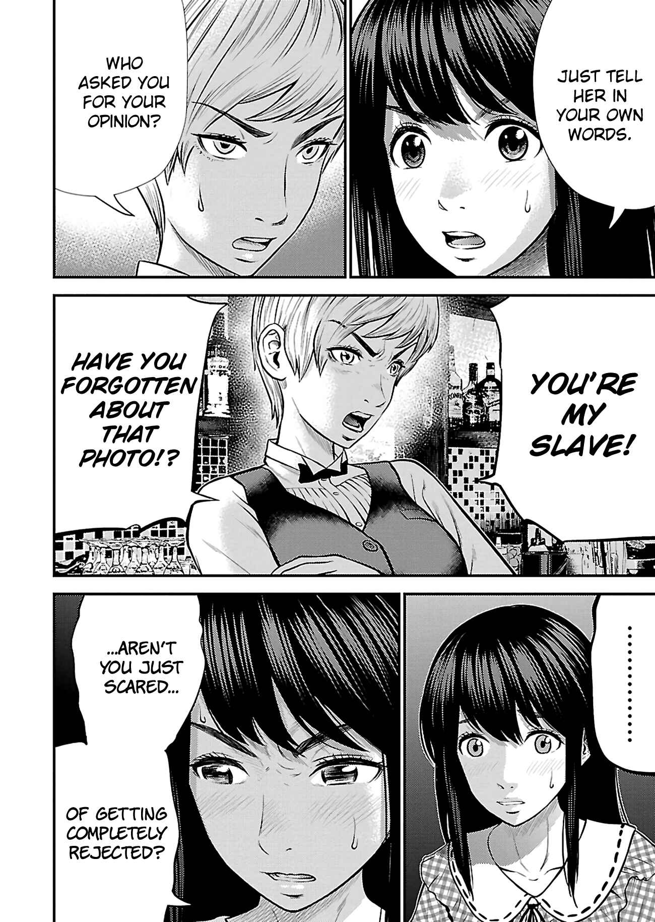 Page 12 Chapter 19 Silver By Night