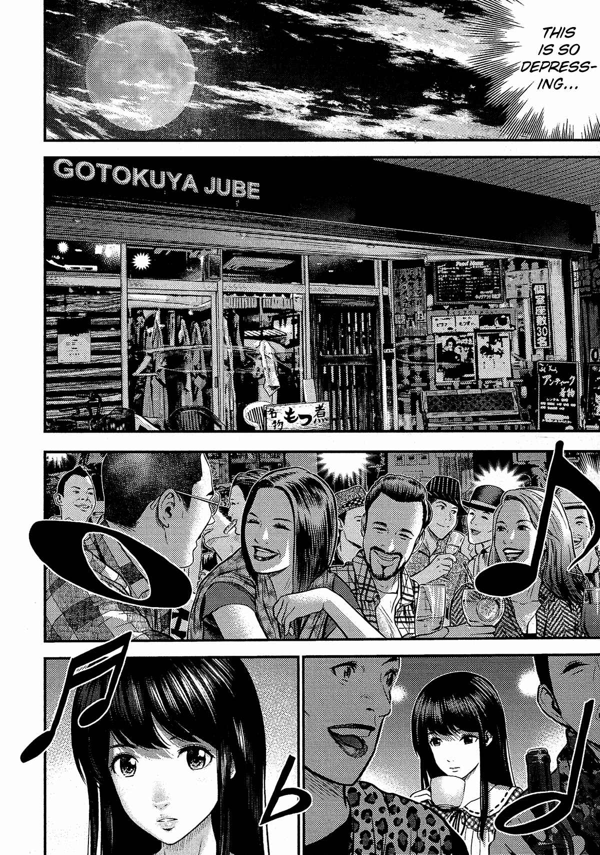 Page 13 Chapter 15 Silver By Night