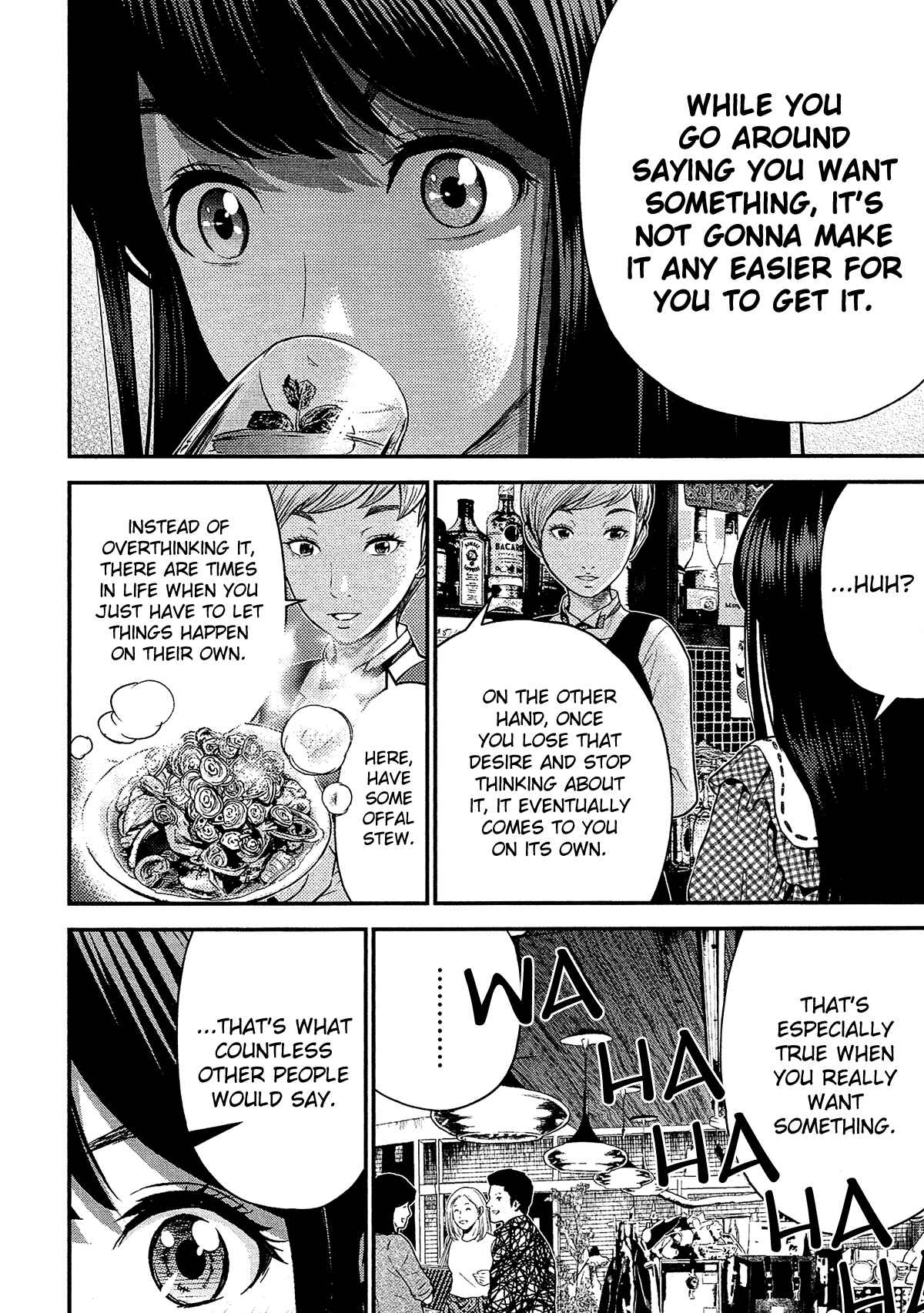 Page 17 Chapter 15 Silver By Night