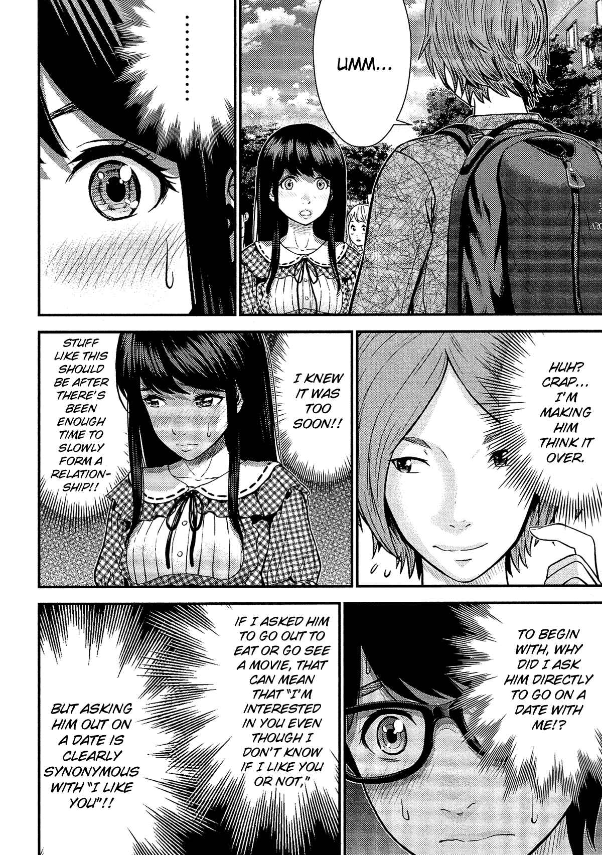 Page 5 Chapter 15 Silver By Night