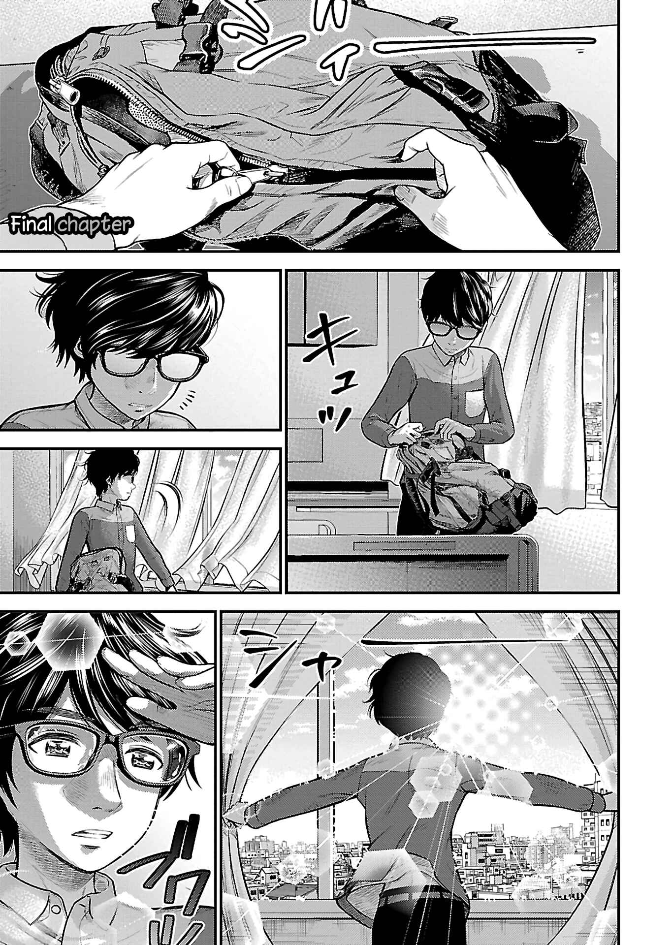 Page 1 Chapter 25 Silver By Night