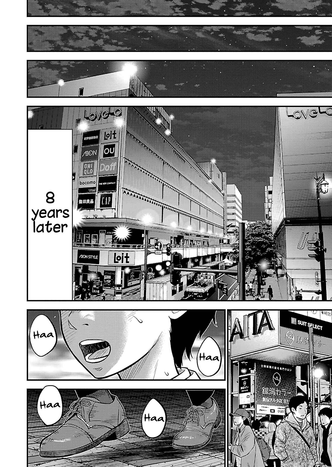 Page 10 Chapter 25 Silver By Night