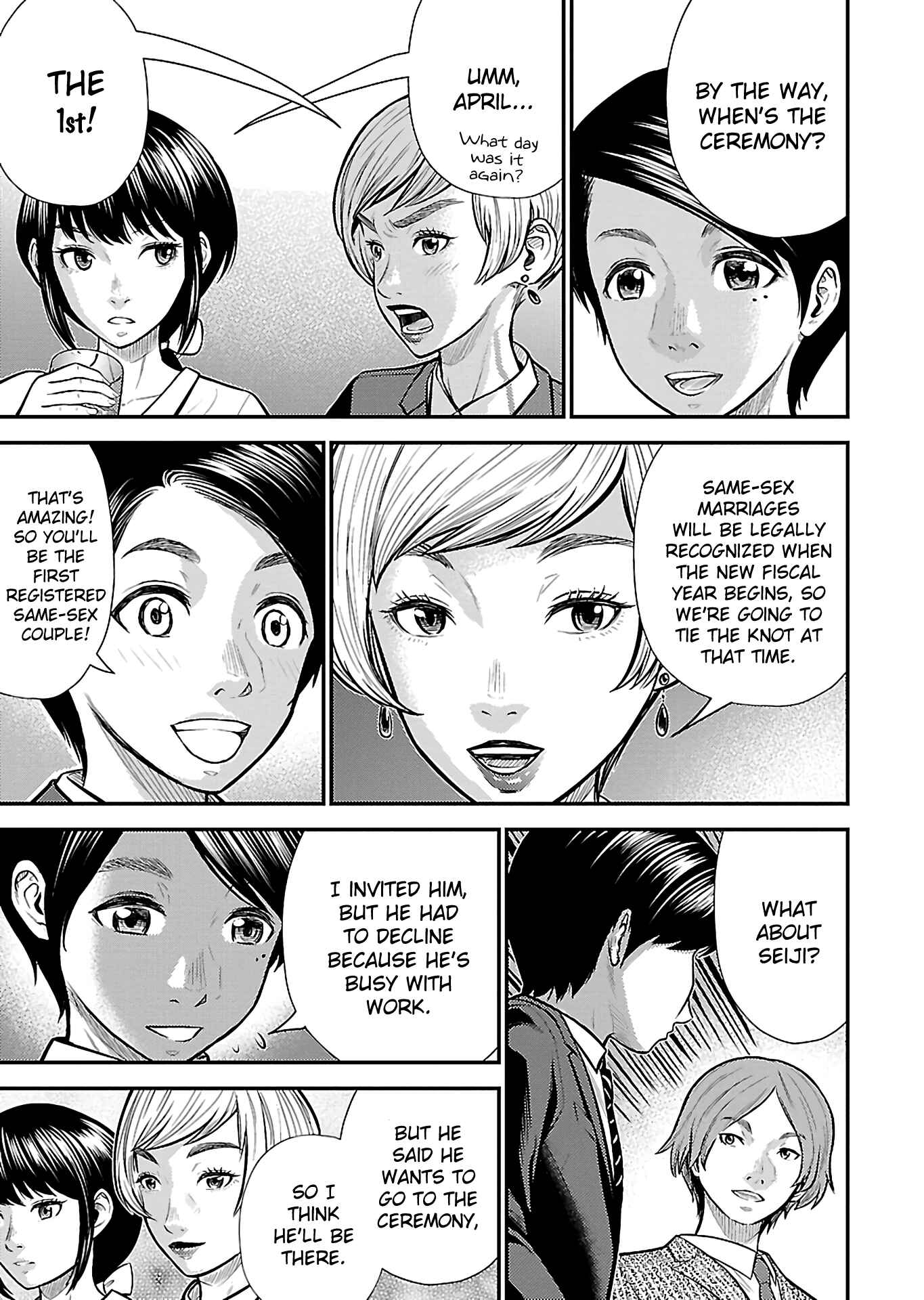 Page 13 Chapter 25 Silver By Night