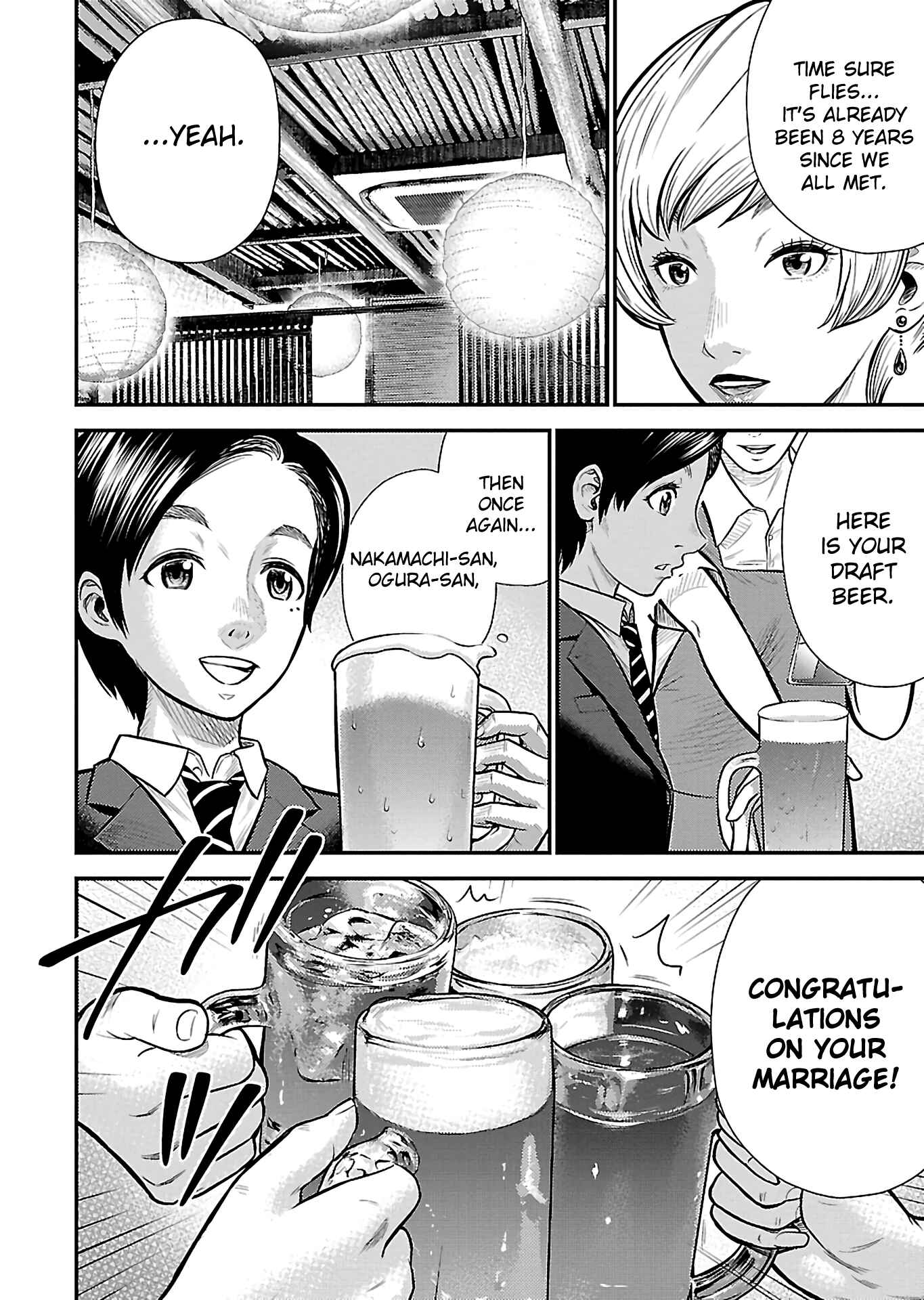 Page 14 Chapter 25 Silver By Night