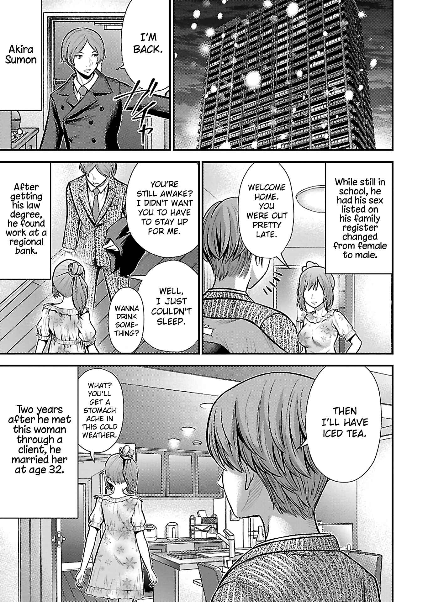 Page 17 Chapter 25 Silver By Night