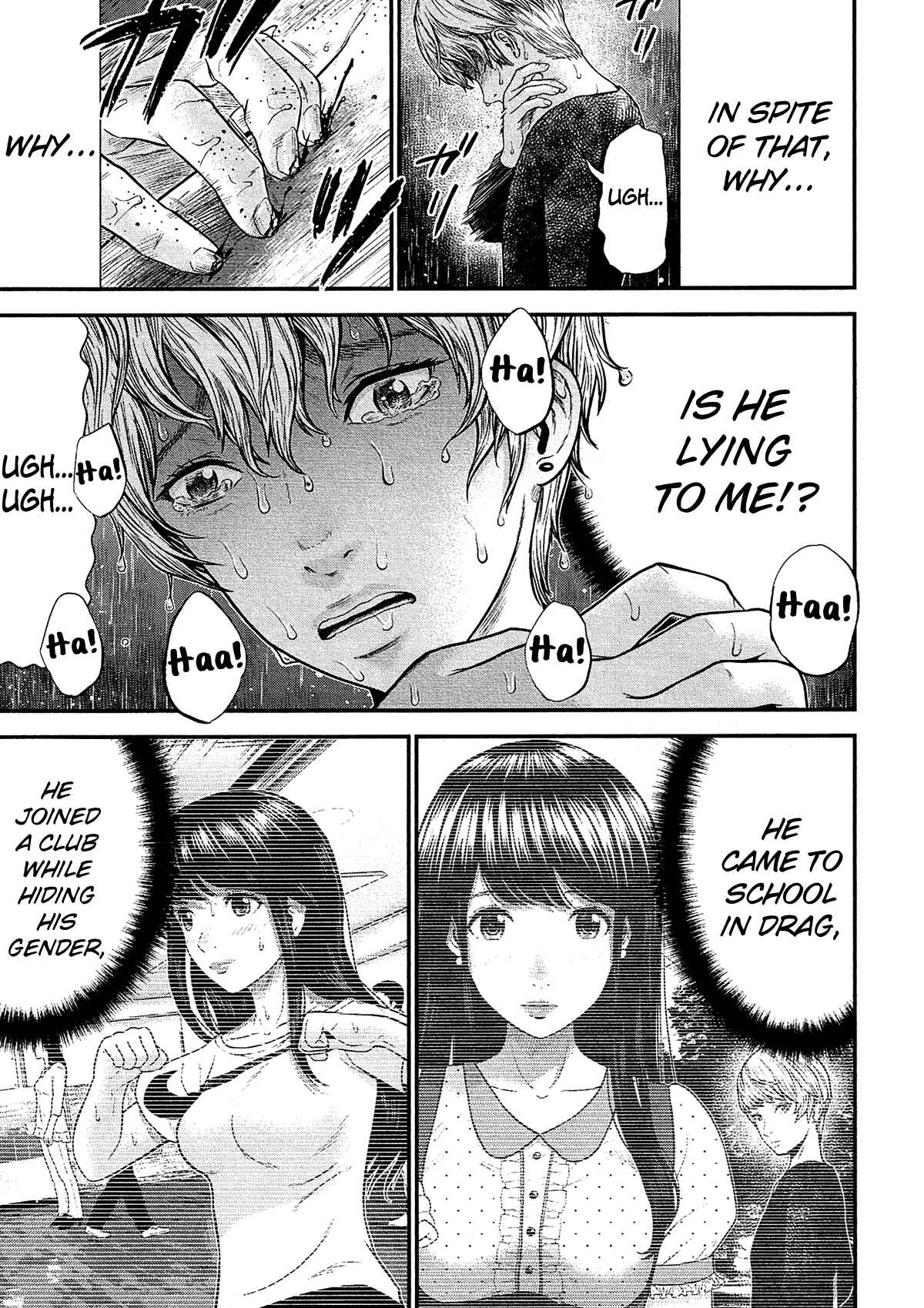 Page 14 Chapter 11 Silver By Night