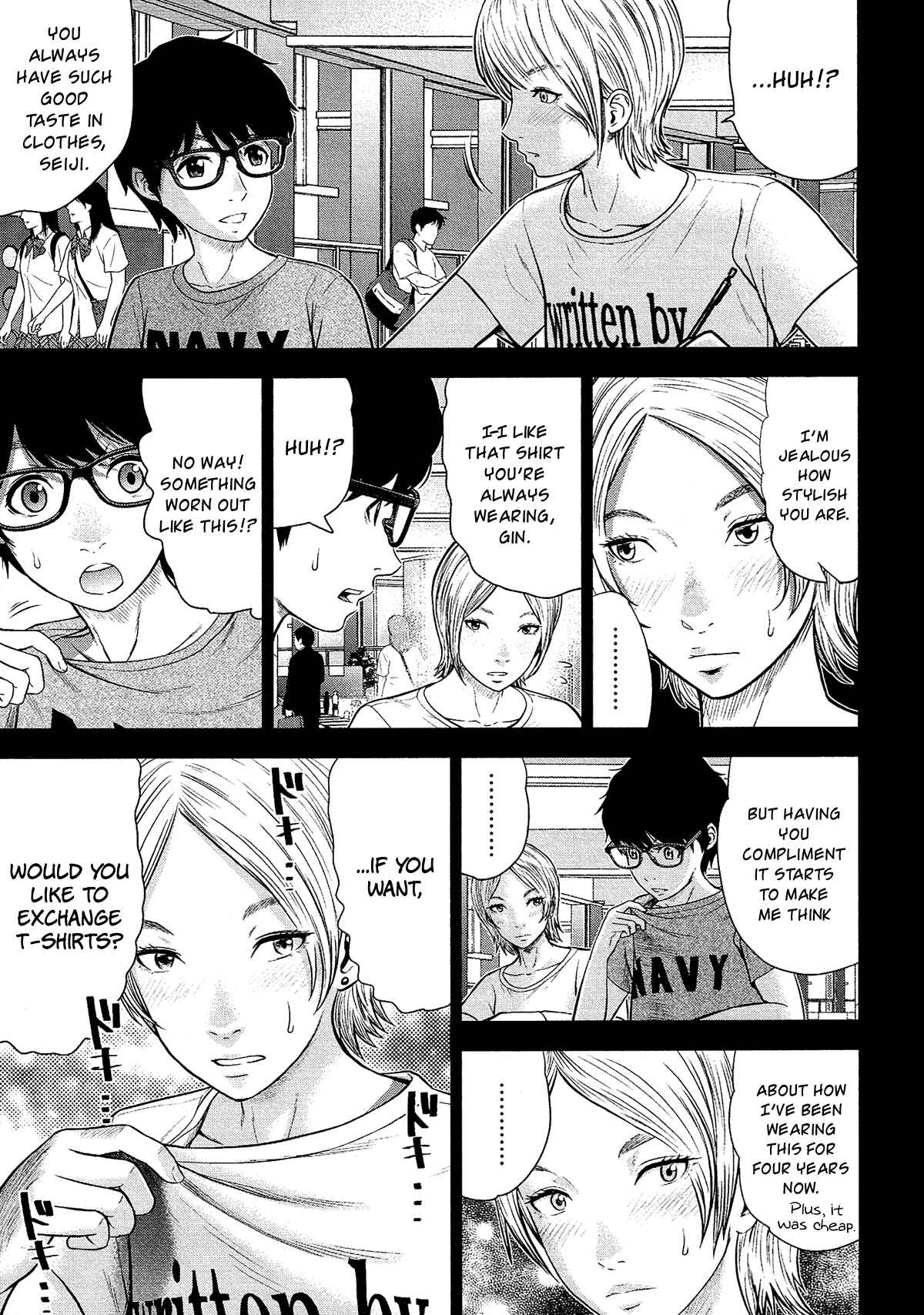 Page 18 Chapter 11 Silver By Night
