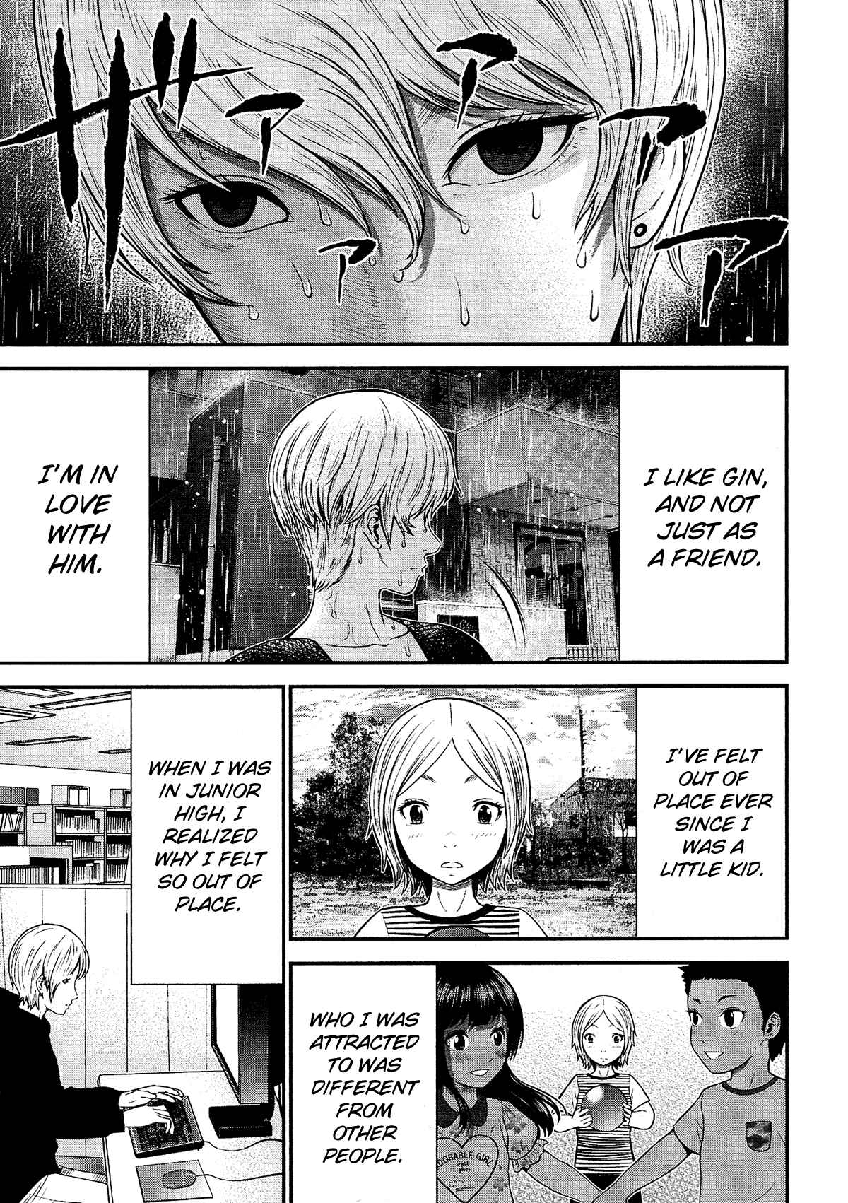 Page 4 Chapter 11 Silver By Night
