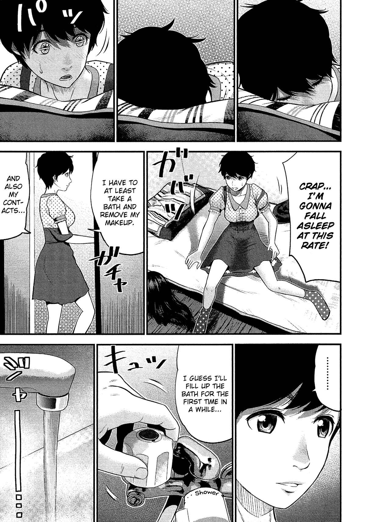 Page 14 Chapter 10 Silver By Night