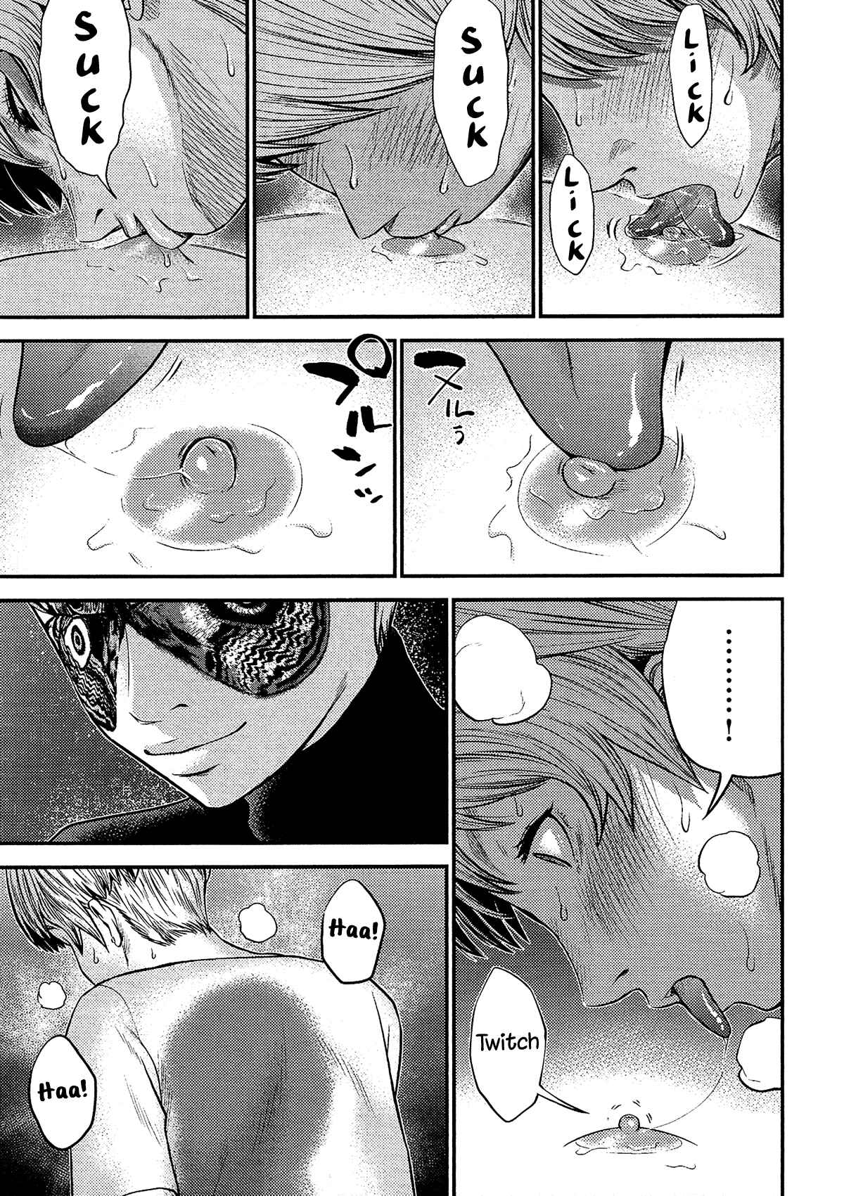 Page 14 Chapter 13 Silver By Night