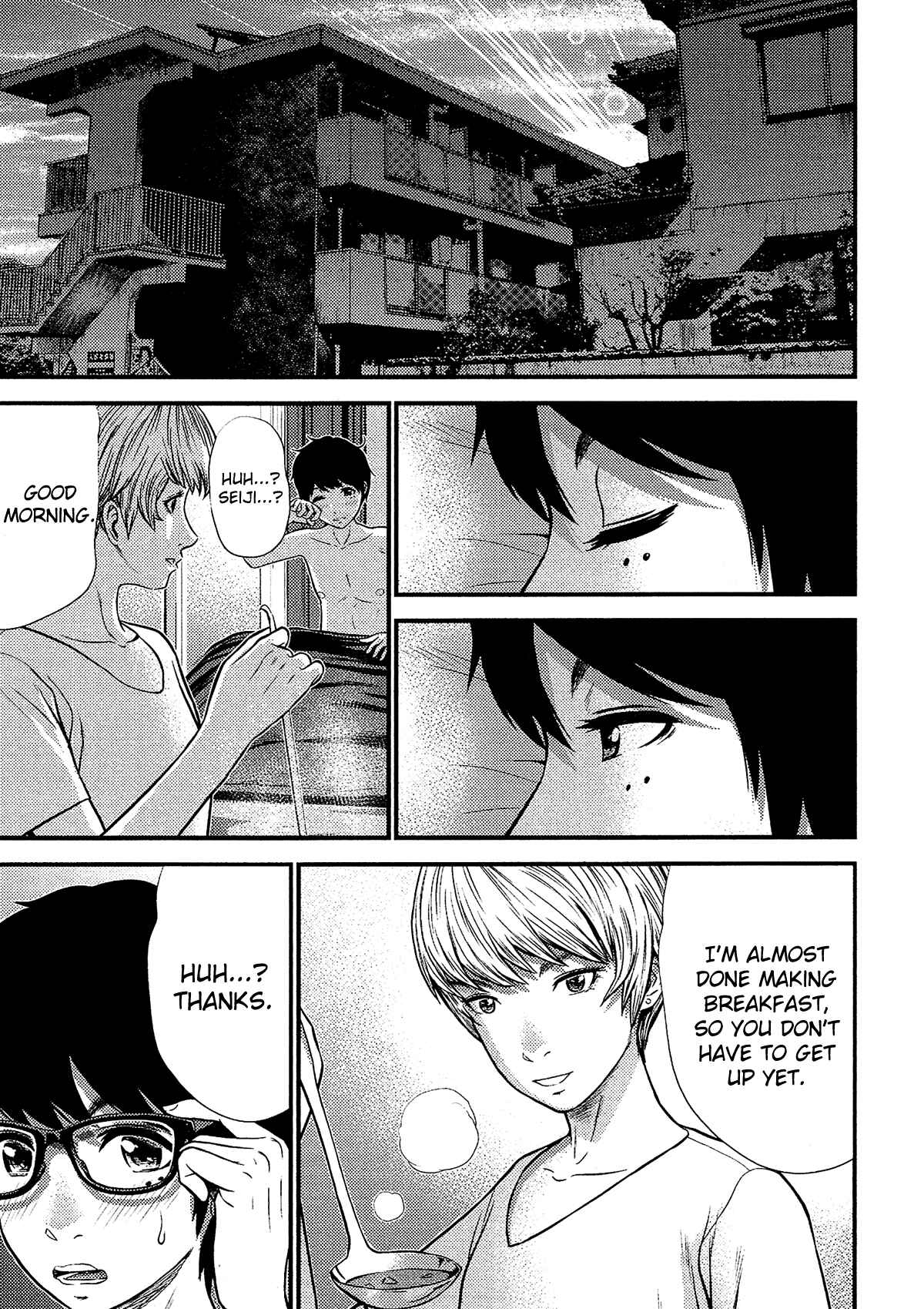 Page 24 Chapter 13 Silver By Night