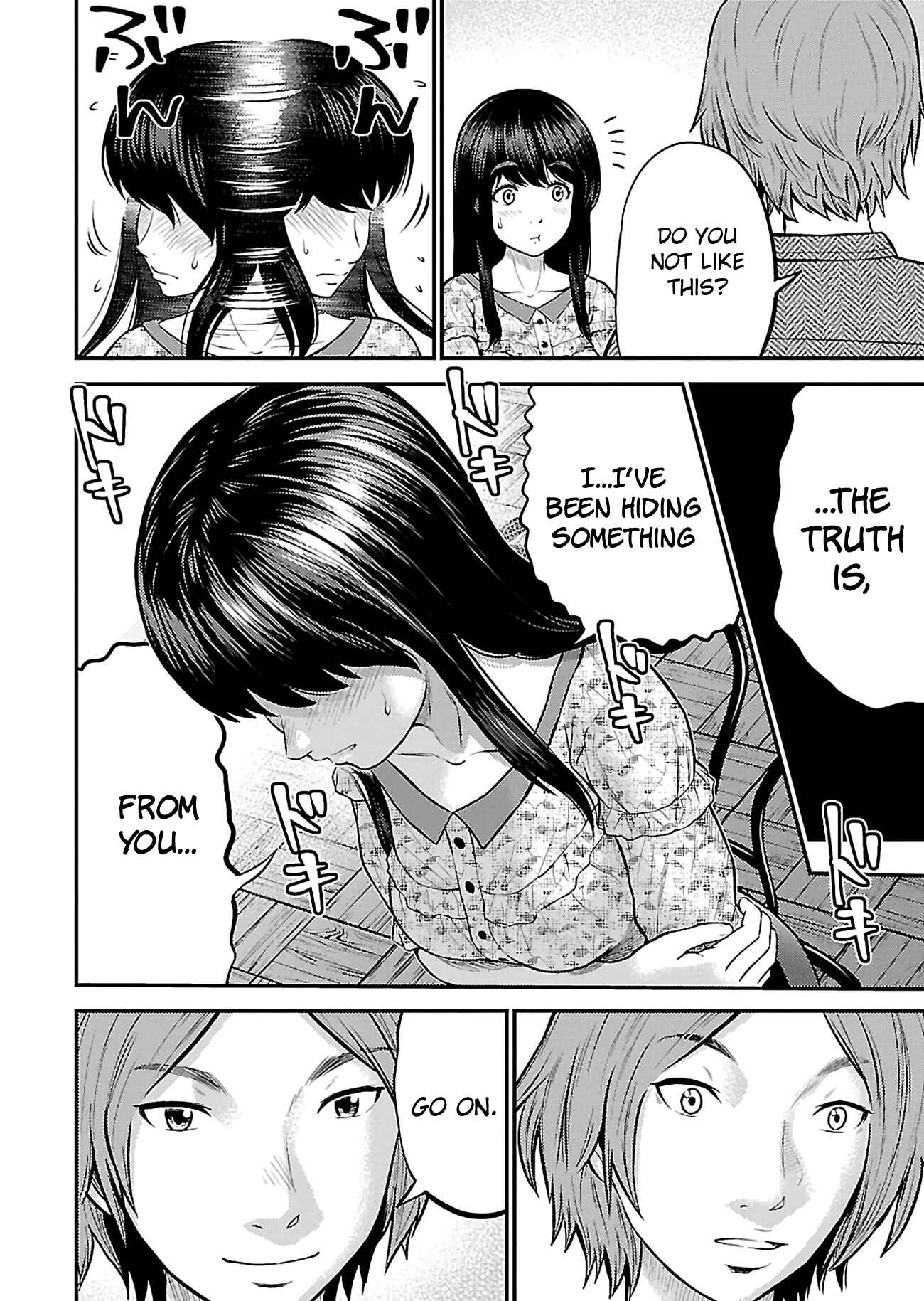 Page 10 Chapter 20 Silver By Night