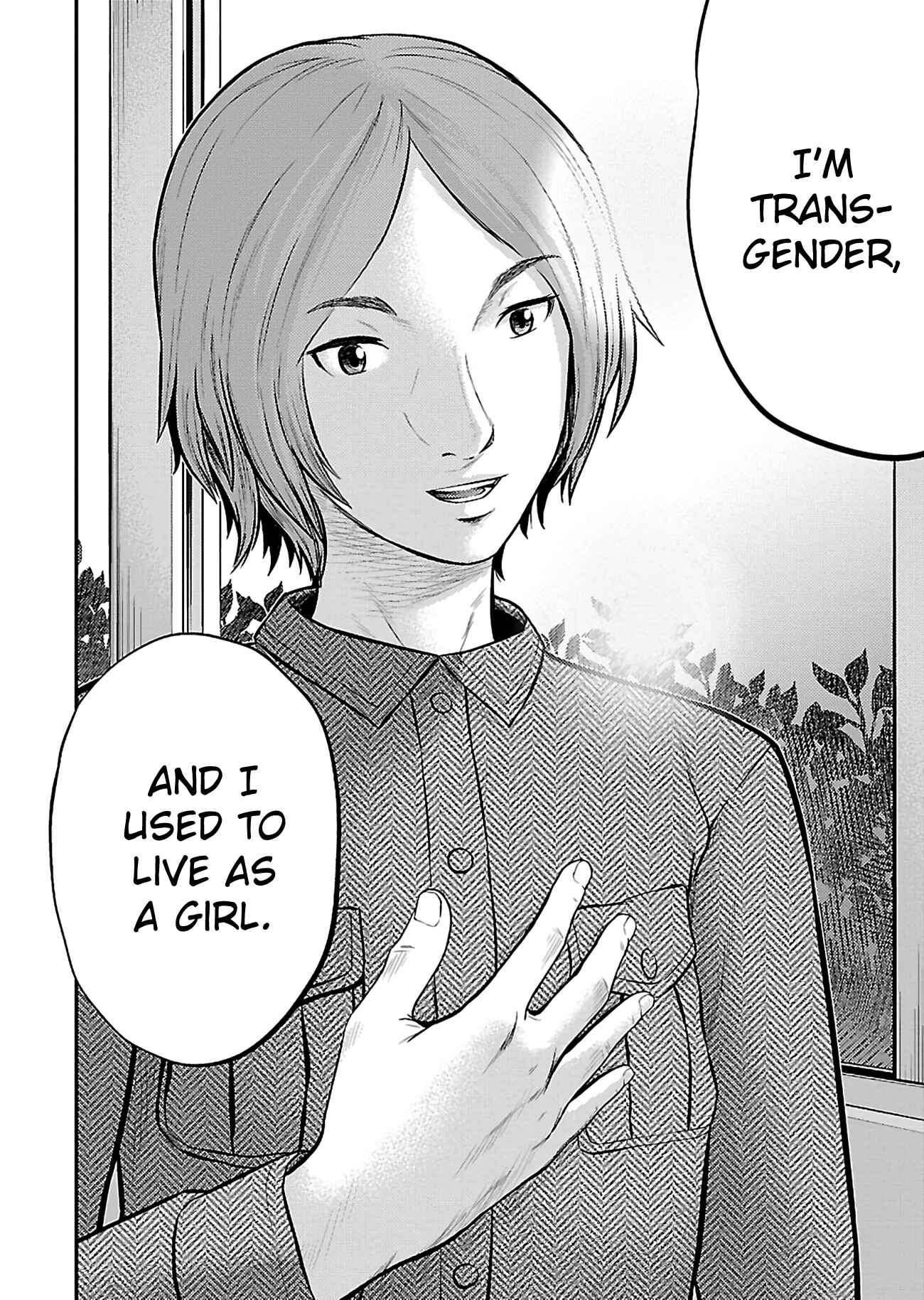 Page 19 Chapter 20 Silver By Night