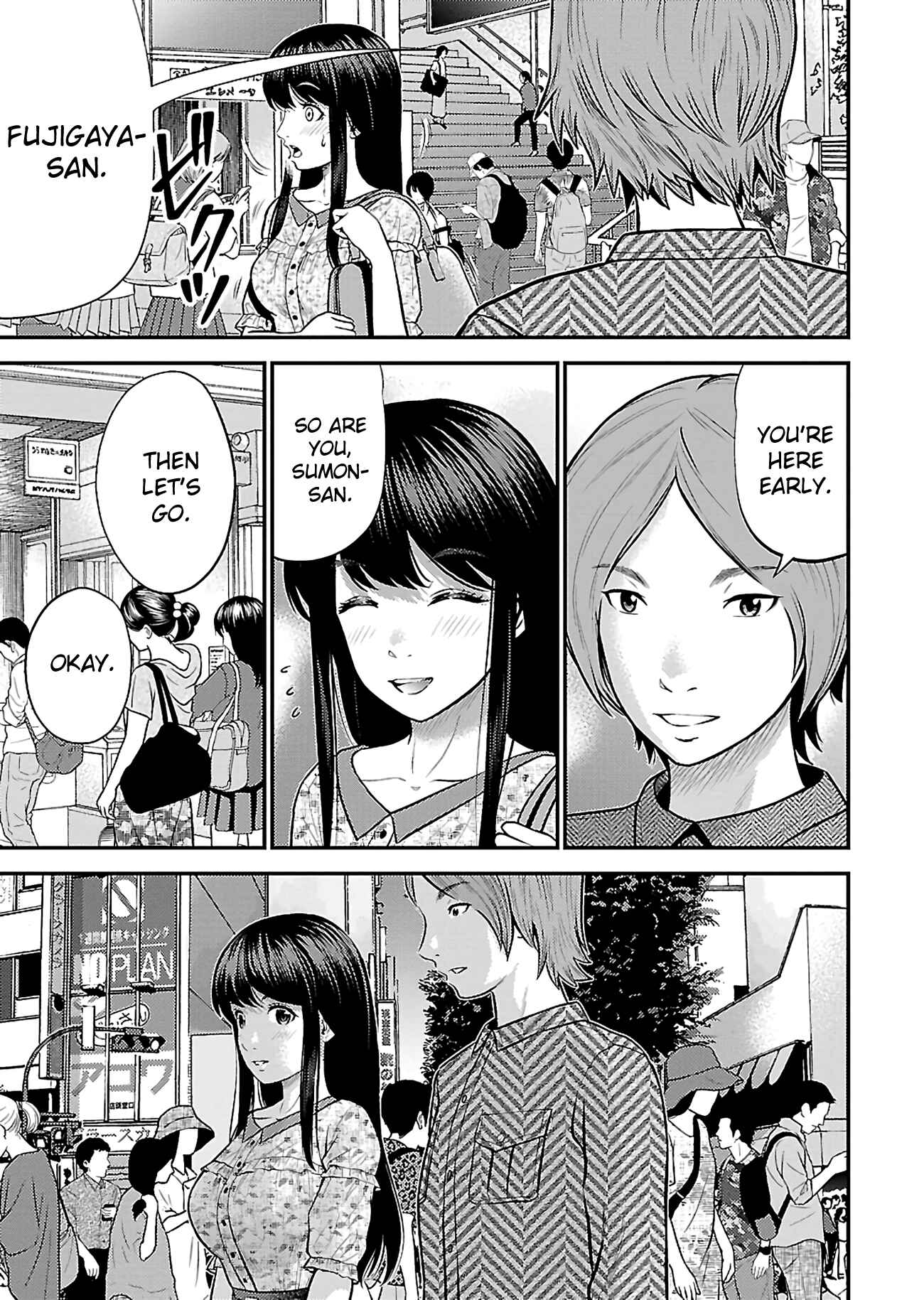 Page 3 Chapter 20 Silver By Night