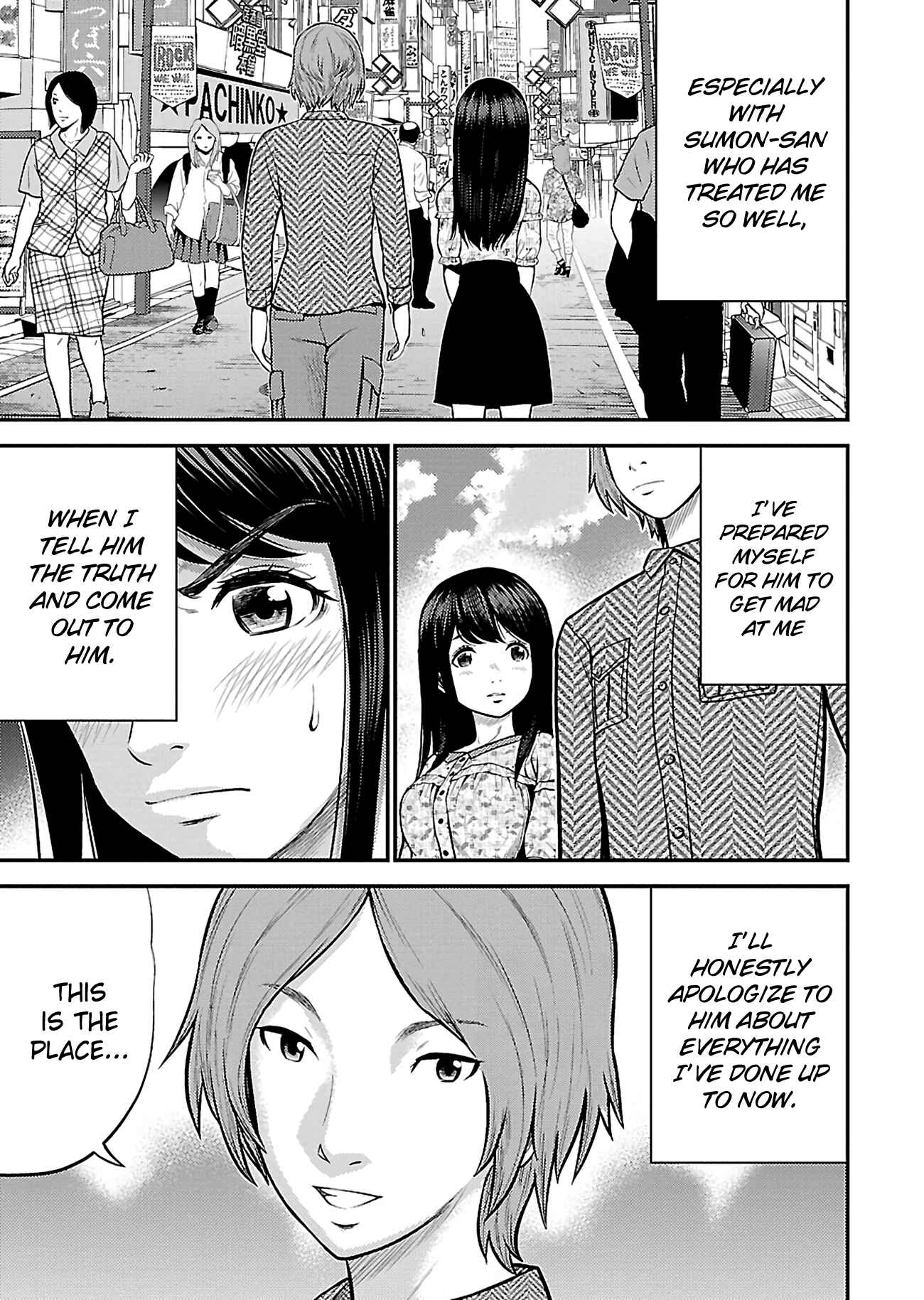 Page 5 Chapter 20 Silver By Night