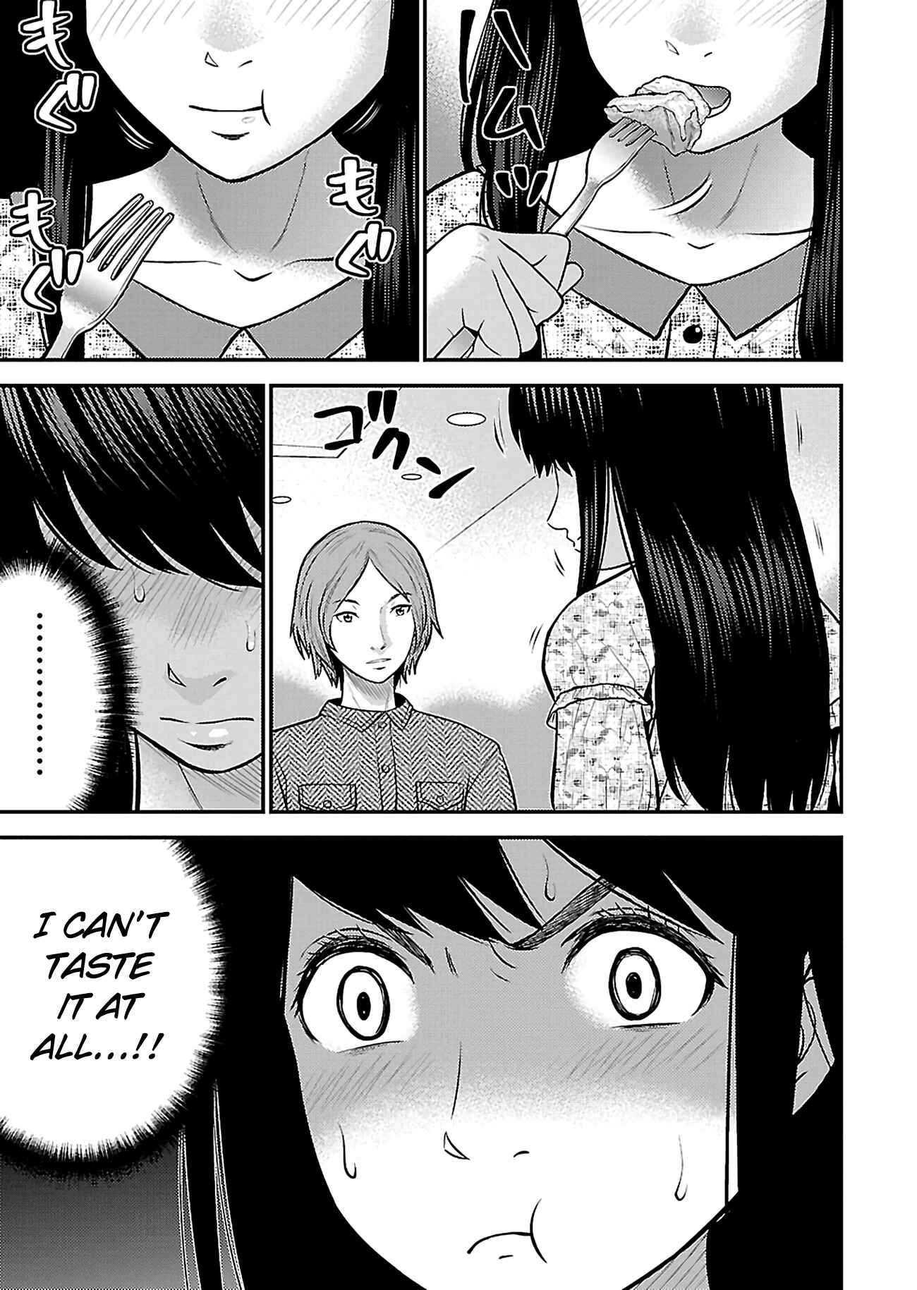Page 9 Chapter 20 Silver By Night