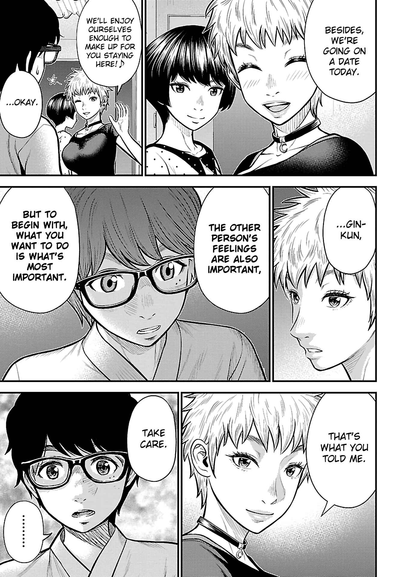 Page 11 Chapter 24 Silver By Night