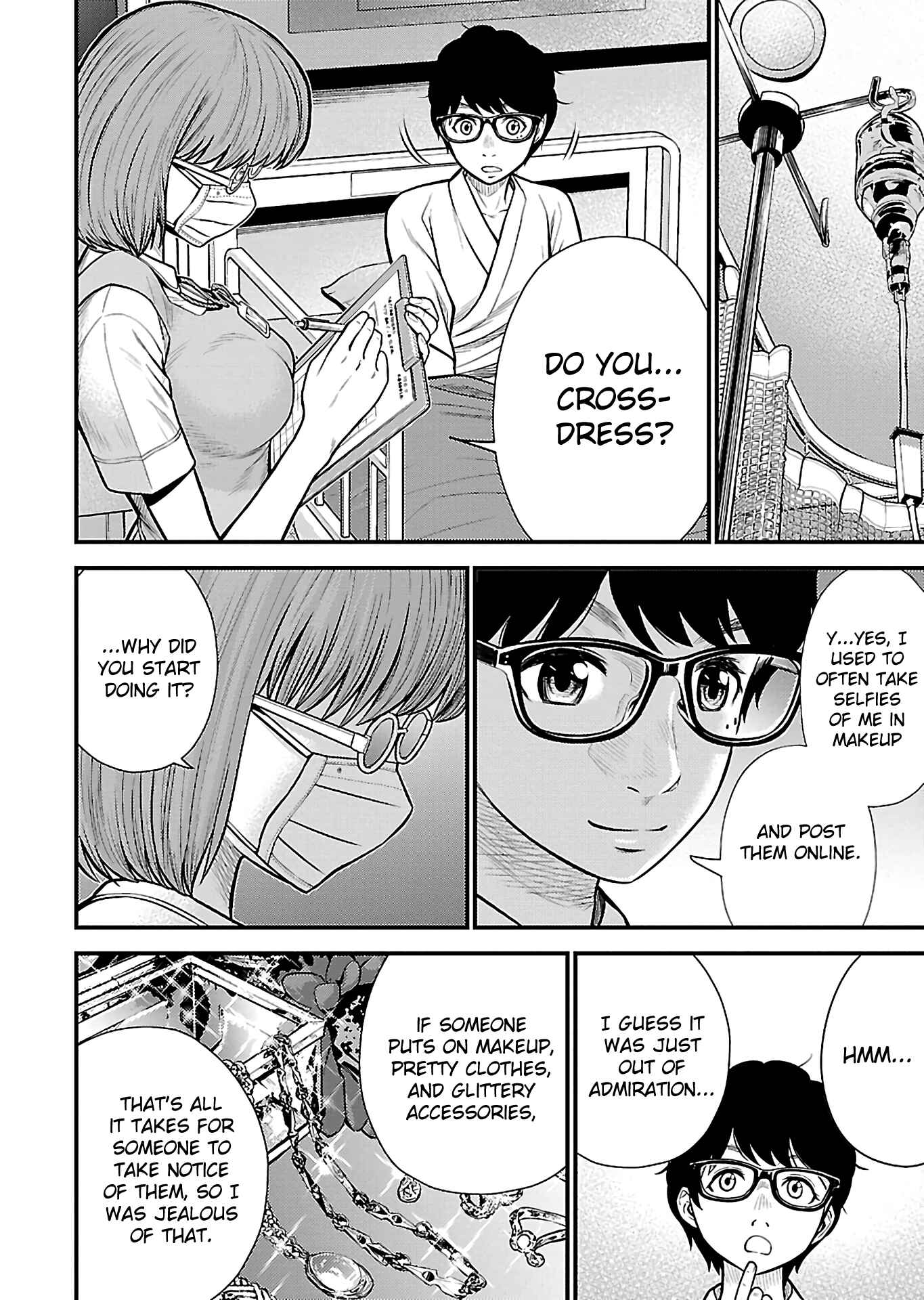 Page 14 Chapter 24 Silver By Night