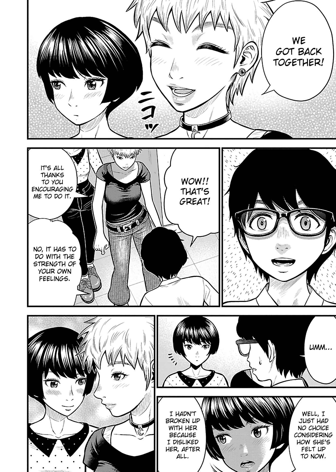 Page 8 Chapter 24 Silver By Night