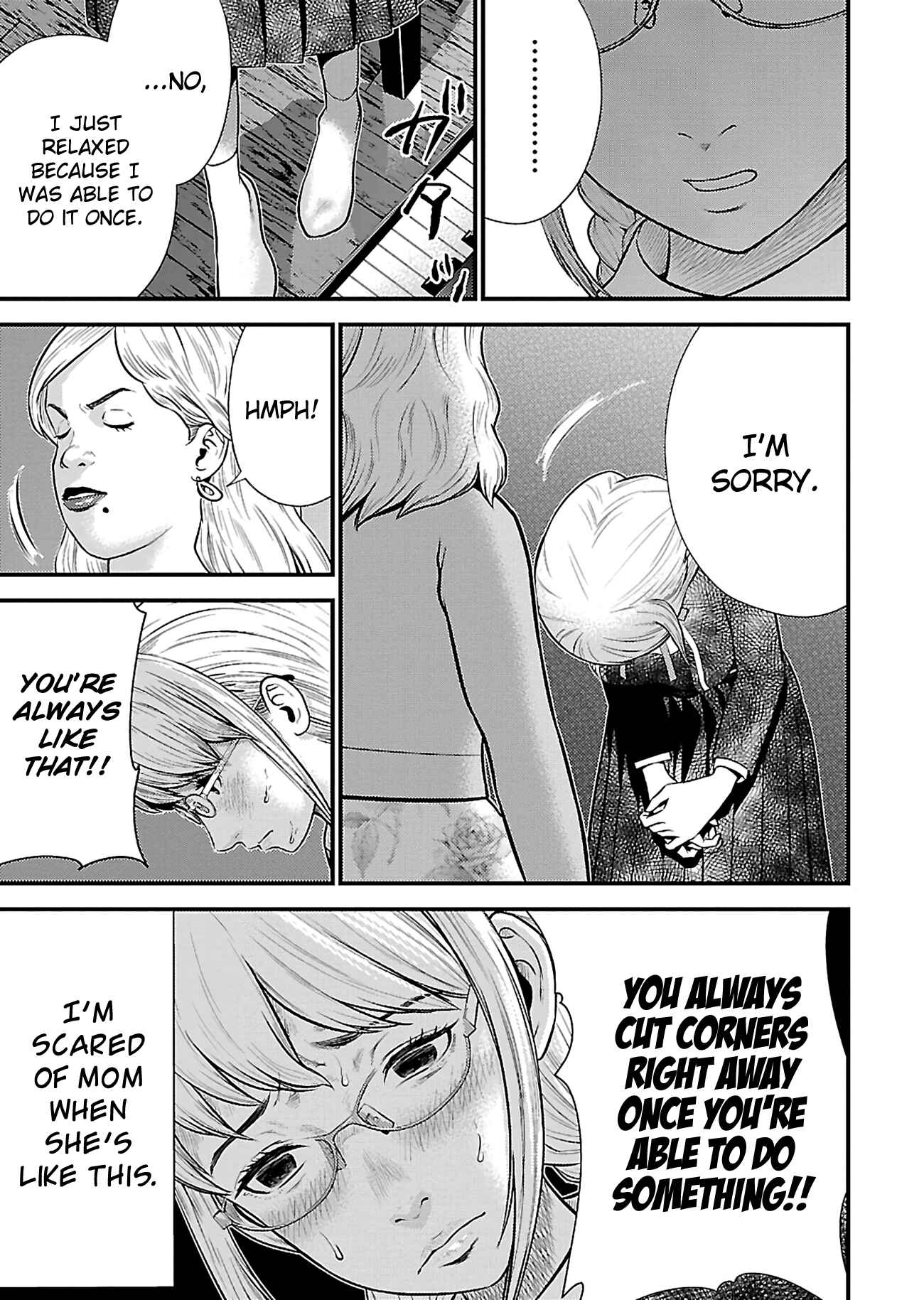 Page 25 Chapter 17 Silver By Night