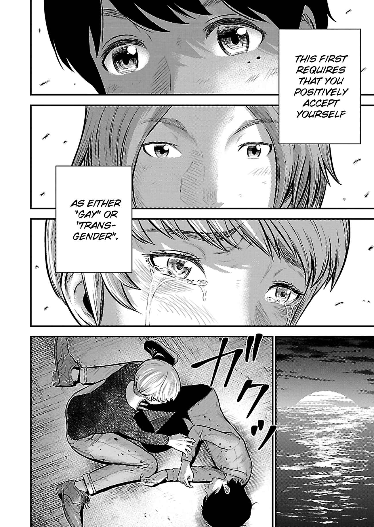 Page 12 Chapter 23 Silver By Night