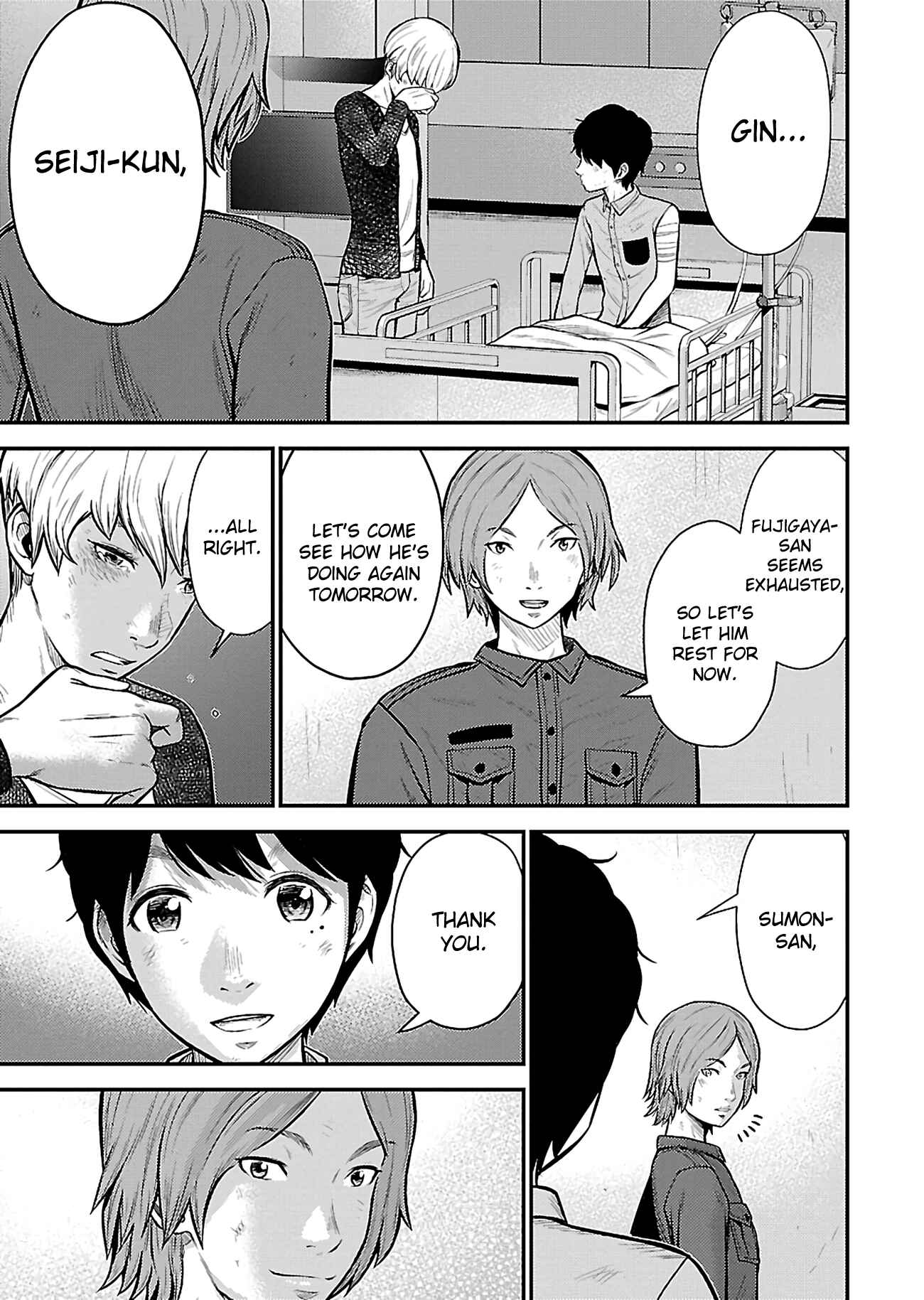 Page 17 Chapter 23 Silver By Night