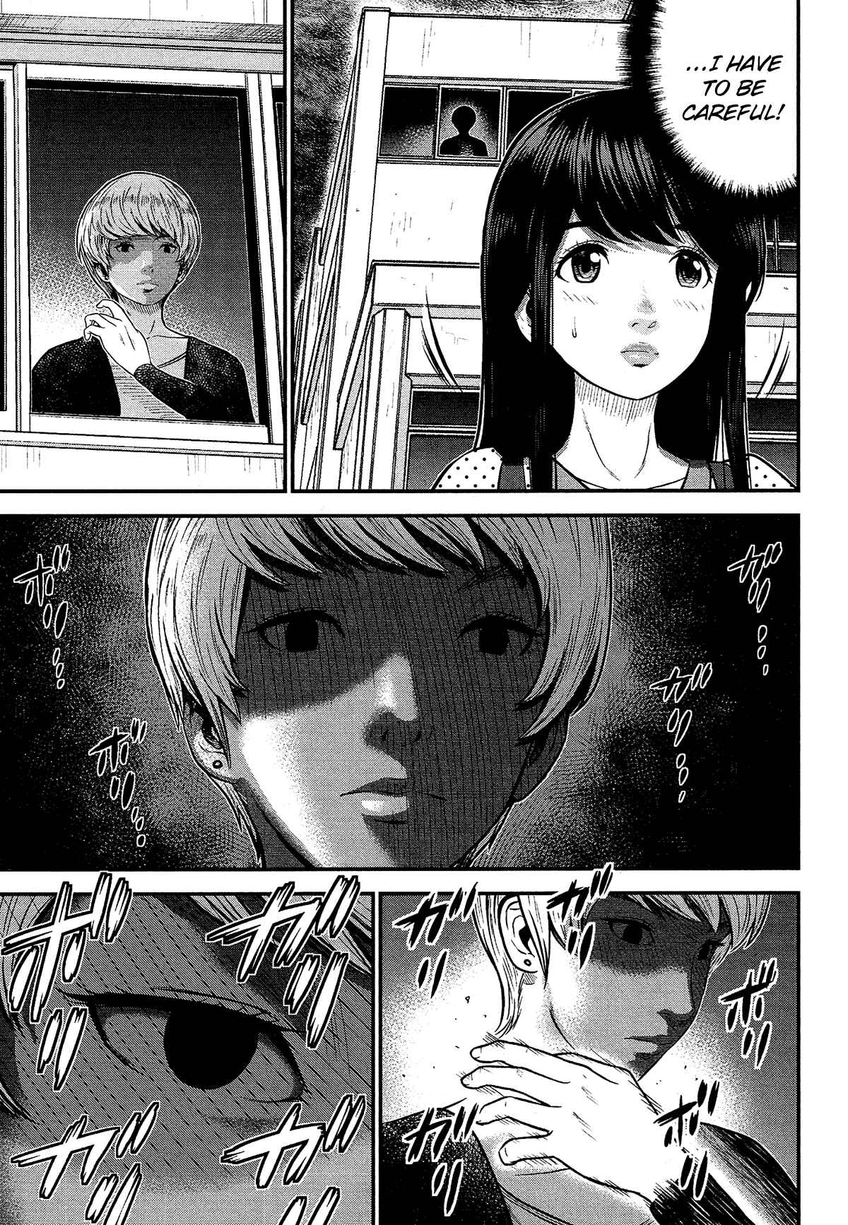 Page 19 Chapter 8 Silver By Night