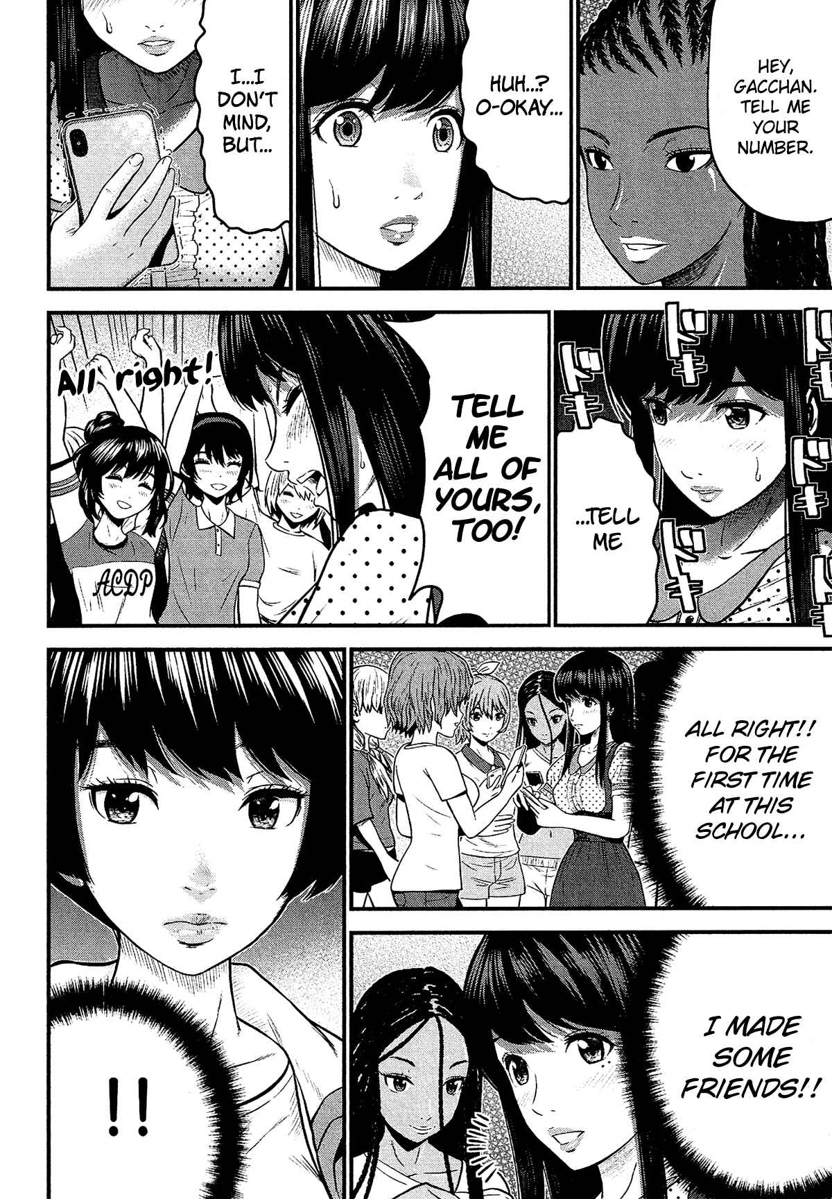 Page 24 Chapter 8 Silver By Night